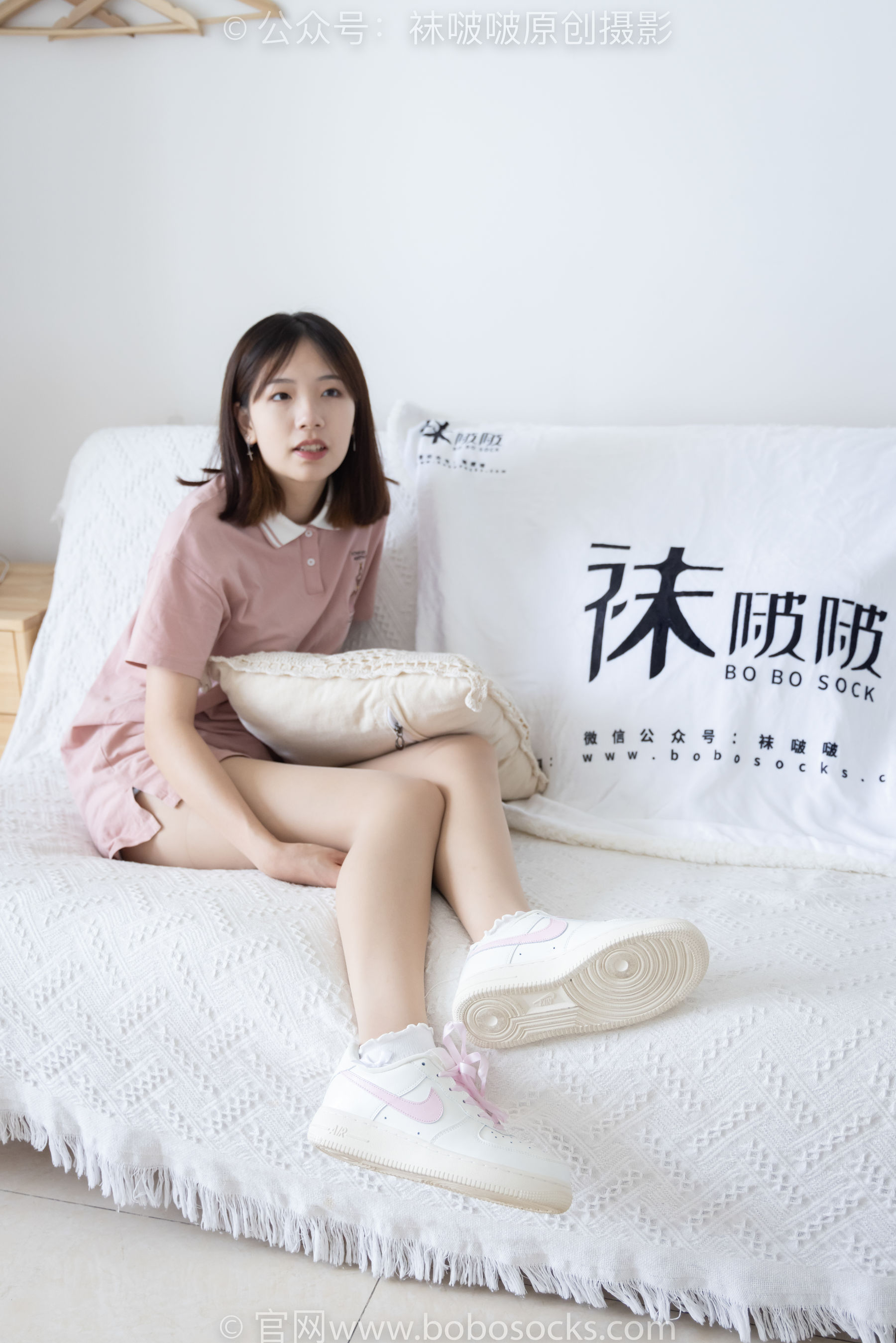 BoBoSocks袜啵啵 No.163 小甜豆-空军一号板鞋、白棉袜、肉丝