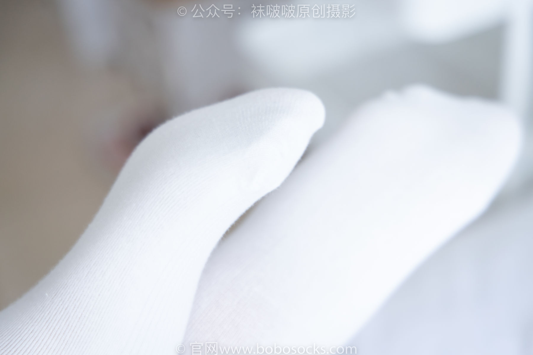 BoBoSocks袜啵啵 No.163 小甜豆-空军一号板鞋、白棉袜、肉丝