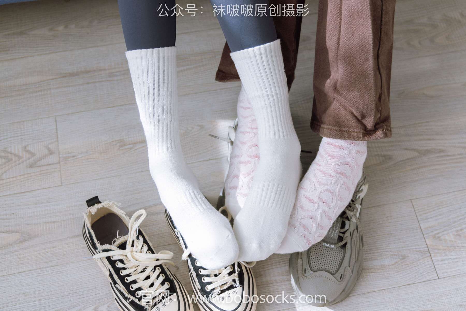 BoBoSocks袜啵啵 No.166 小甜豆稚予-板鞋、运动鞋、高跟鞋、白棉袜、蓝丝