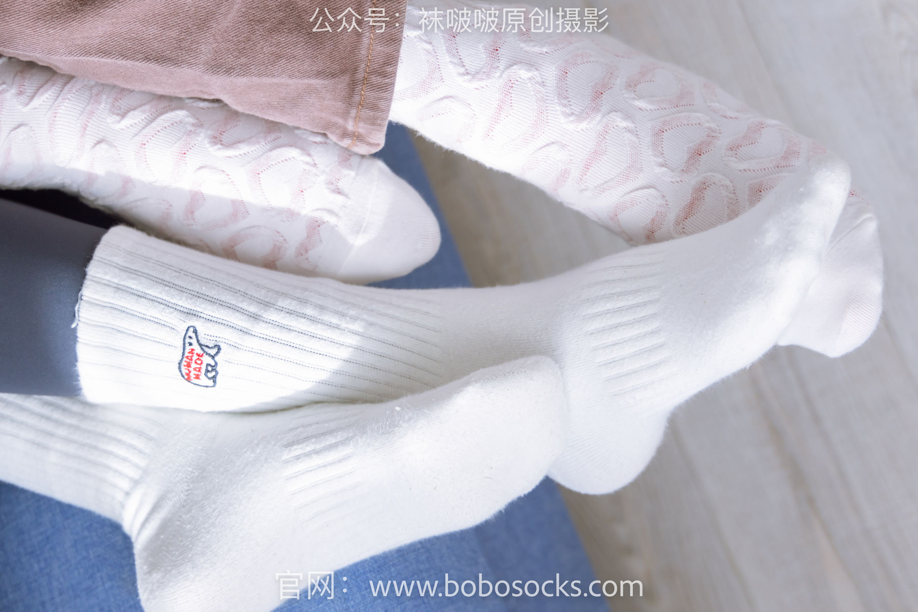 BoBoSocks袜啵啵 No.166 小甜豆稚予-板鞋、运动鞋、高跟鞋、白棉袜、蓝丝
