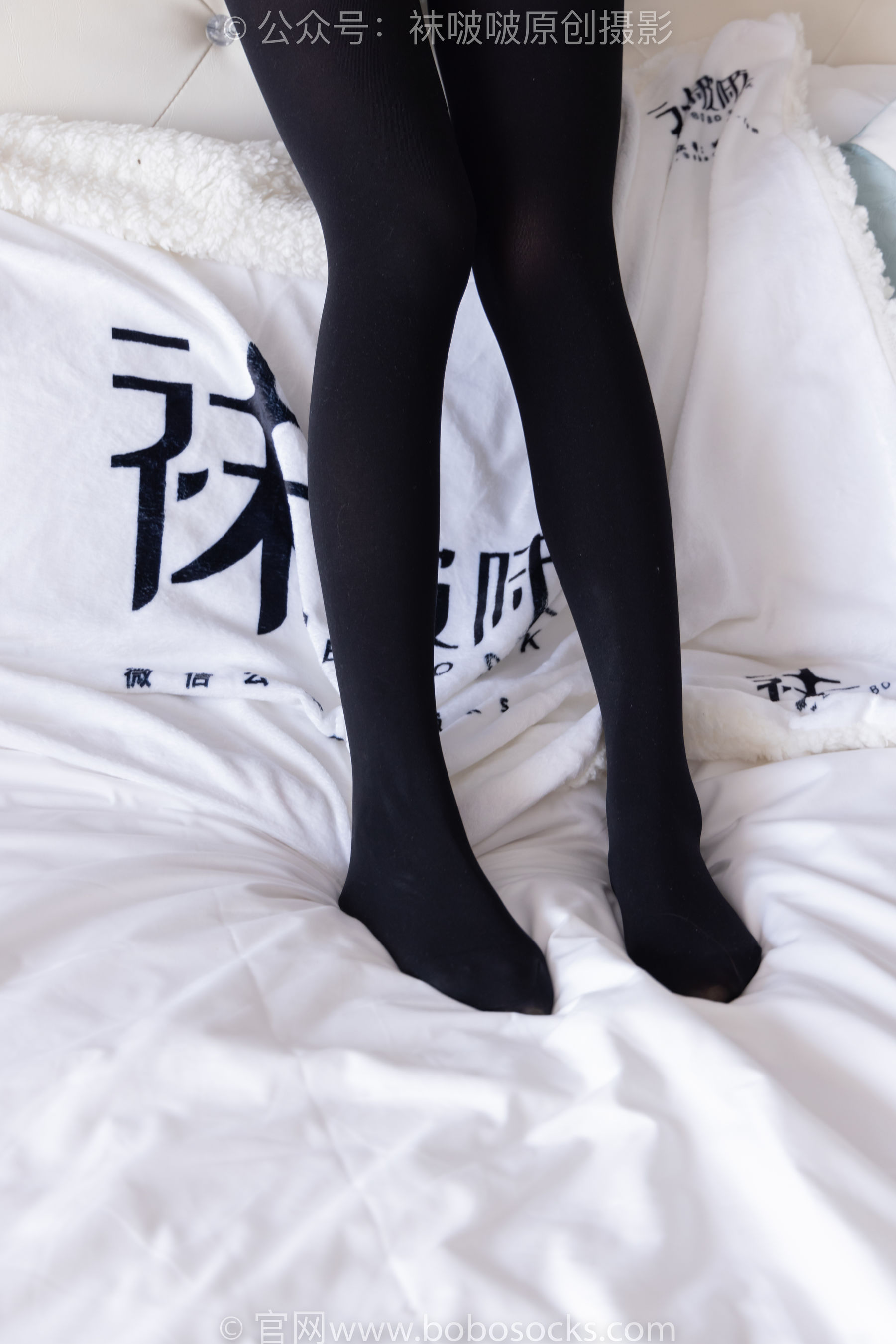BoBoSocks袜啵啵 No.169 小甜豆-黑皮鞋、厚黑丝、厚肉丝