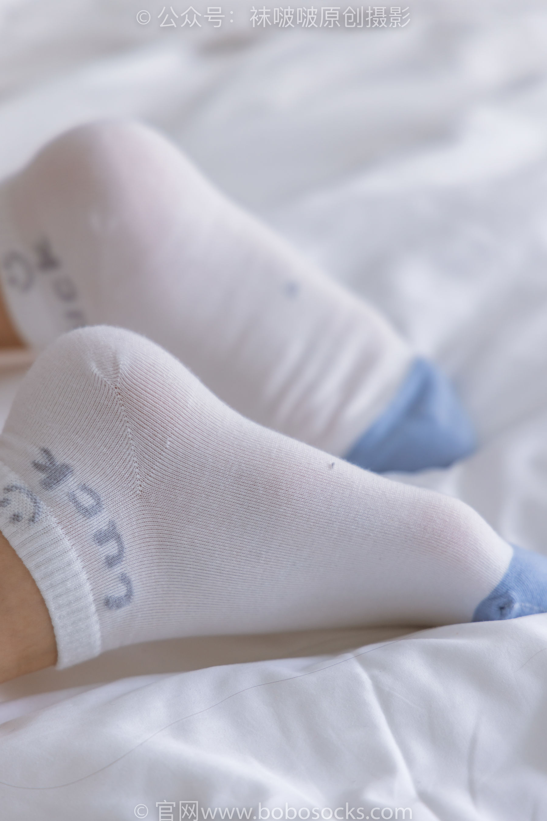 BoBoSocks袜啵啵 No.174 小甜豆-高跟长靴、白棉袜、裸足