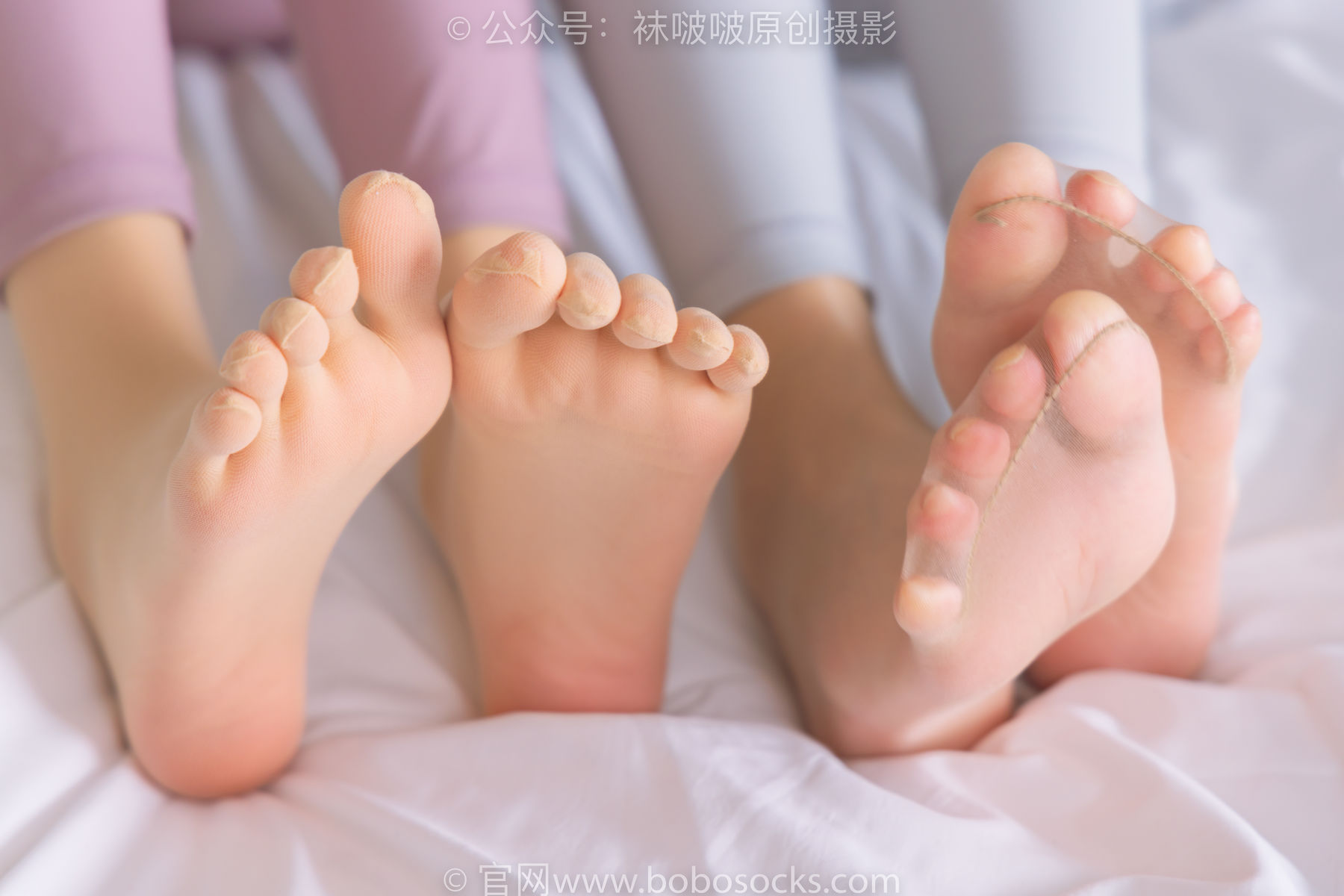 BoBoSocks袜啵啵 No.186 小甜豆稚予-瑜伽裤、运动鞋、肉丝