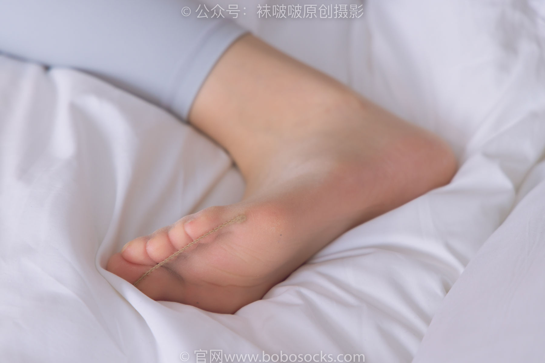 BoBoSocks袜啵啵 No.186 小甜豆稚予-瑜伽裤、运动鞋、肉丝
