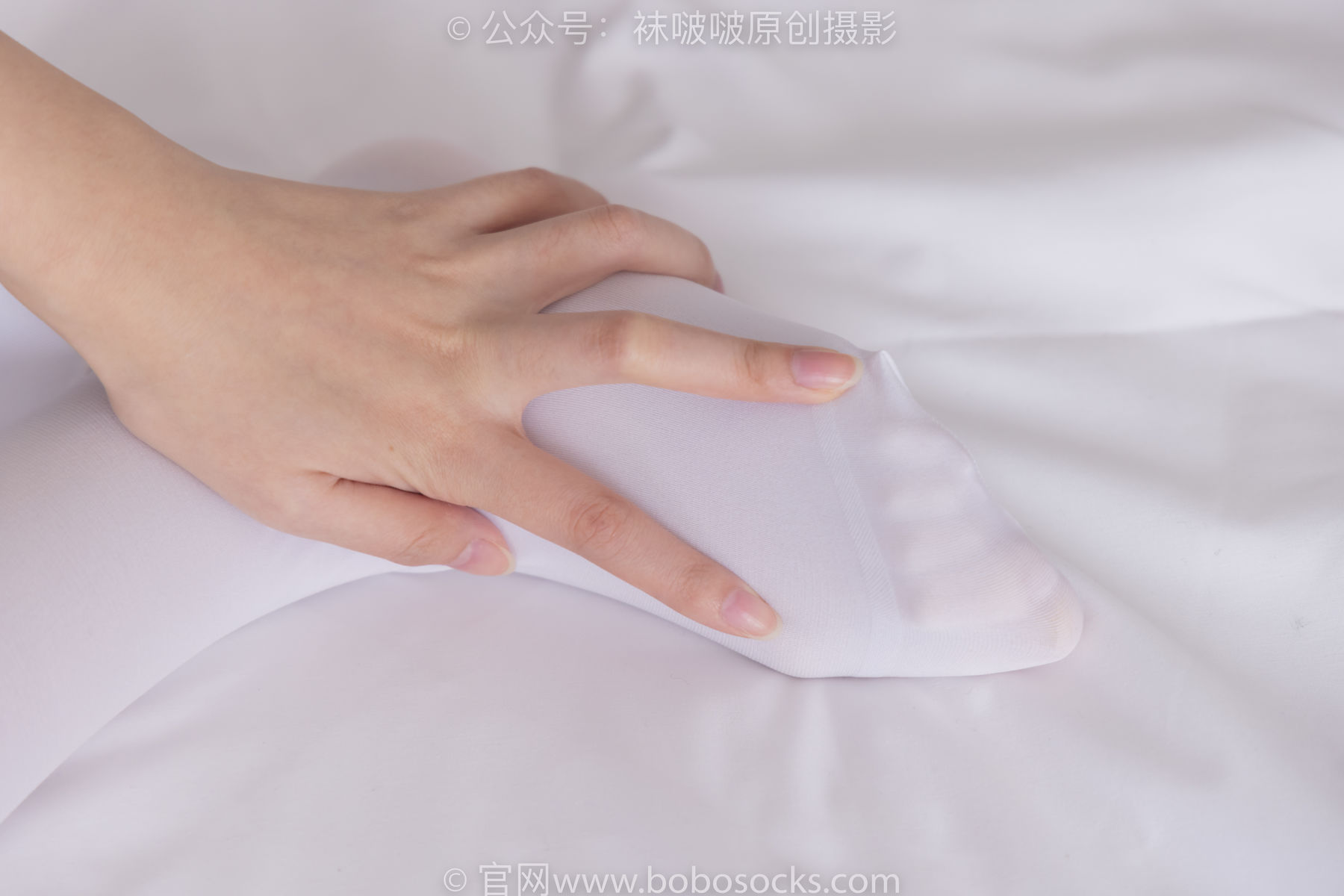 BoBoSocks袜啵啵 No.195 小甜豆-黑皮鞋、厚白丝、女仆装