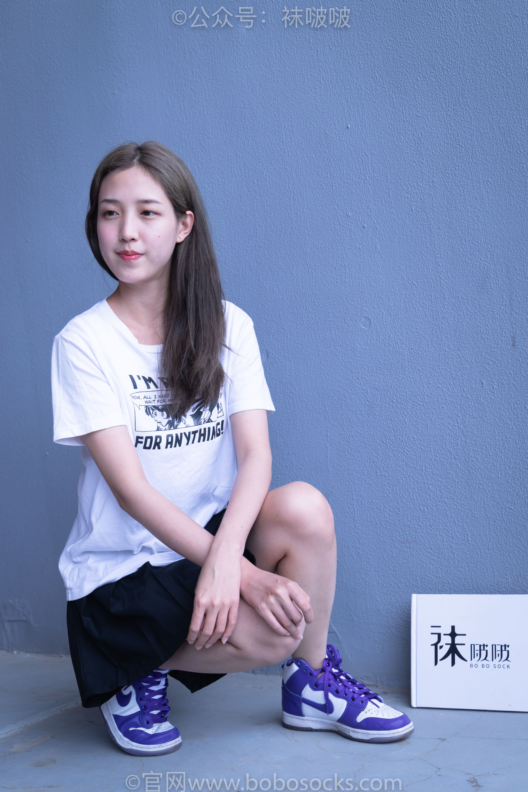 BoBoSocks袜啵啵 积分限定作品002 泡芙- AJ、白色棉质船袜、裸足