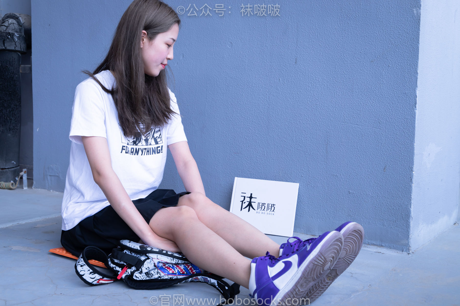 BoBoSocks袜啵啵 积分限定作品002 泡芙- AJ、白色棉质船袜、裸足