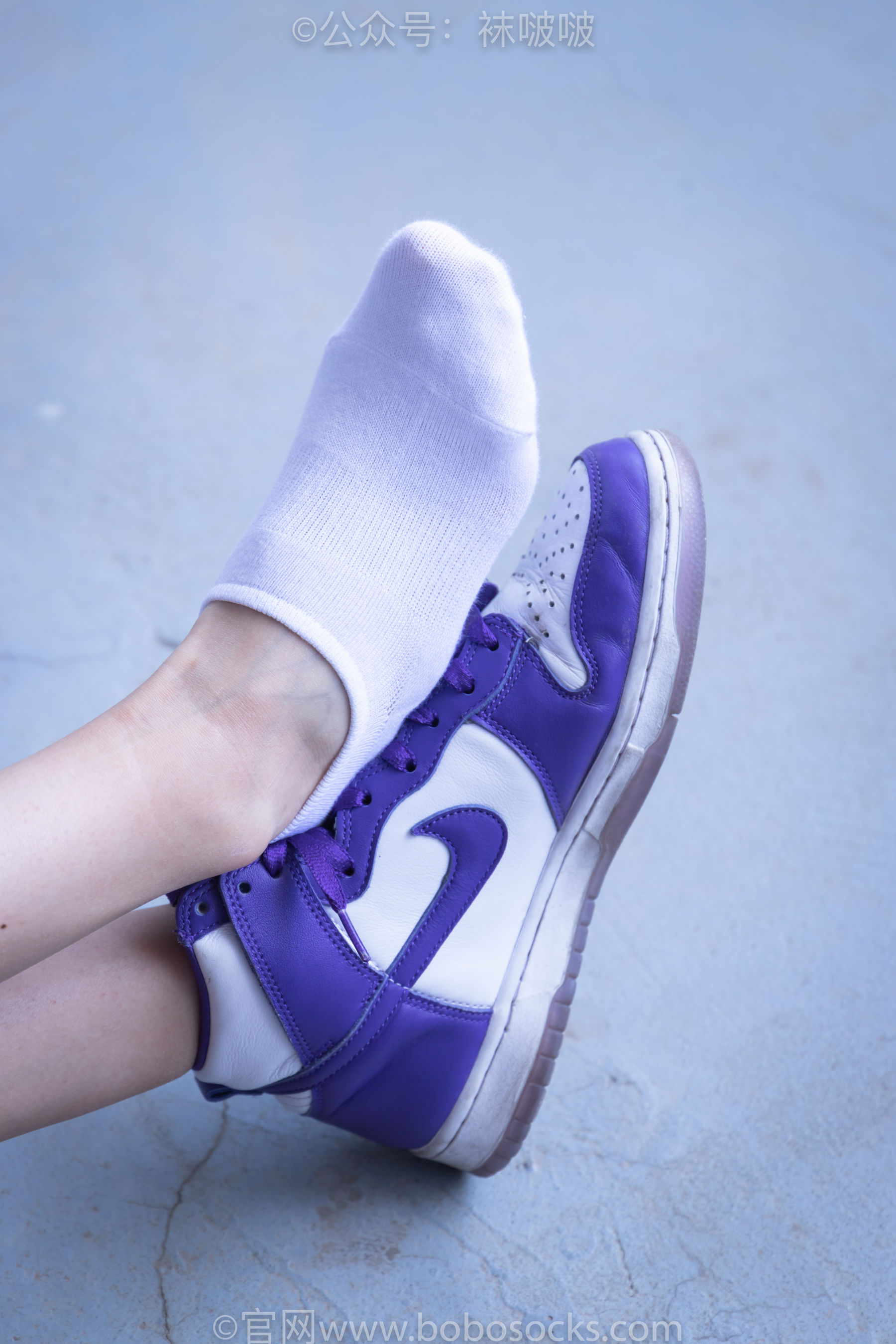 BoBoSocks袜啵啵 积分限定作品002 泡芙- AJ、白色棉质船袜、裸足