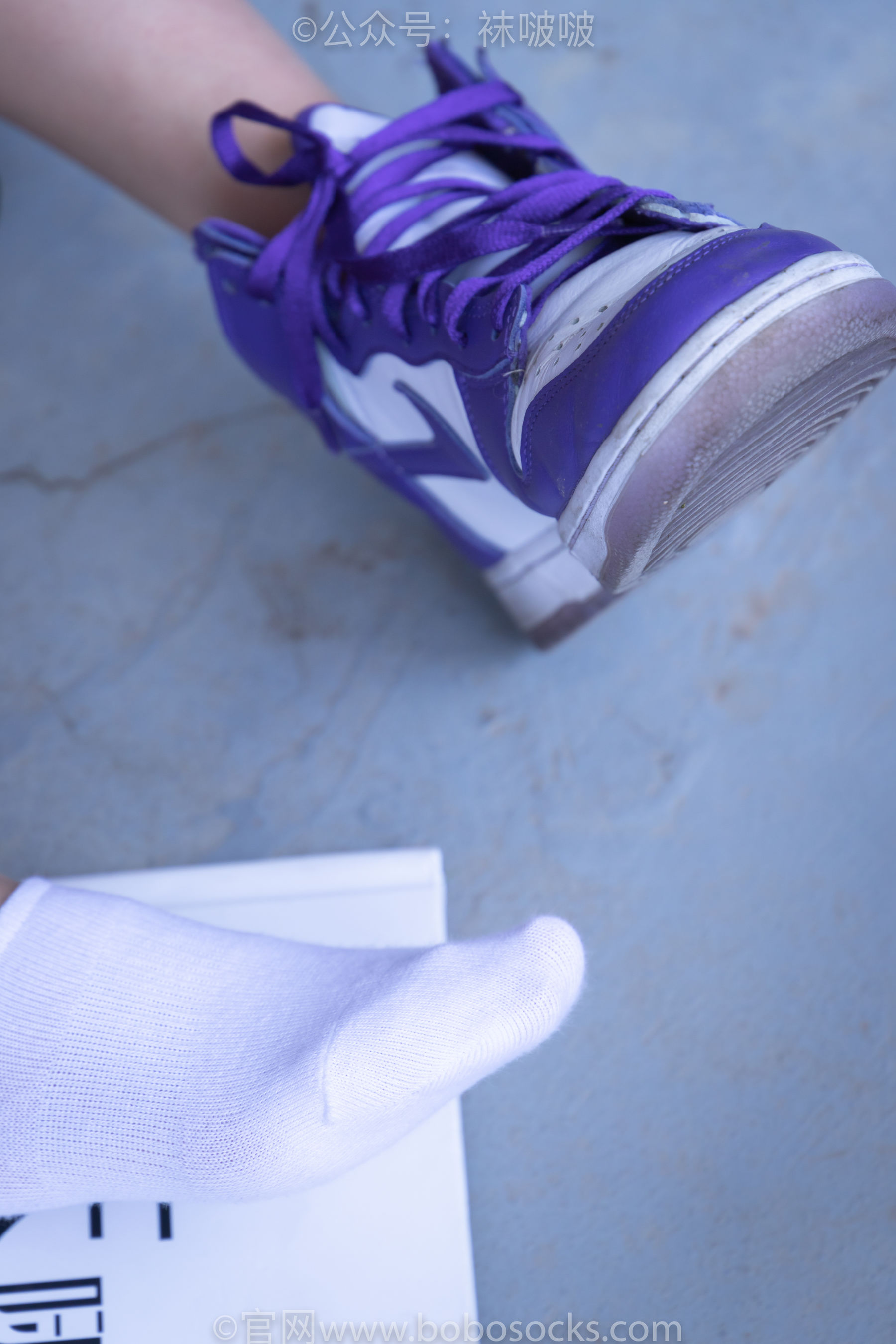 BoBoSocks袜啵啵 积分限定作品002 泡芙- AJ、白色棉质船袜、裸足