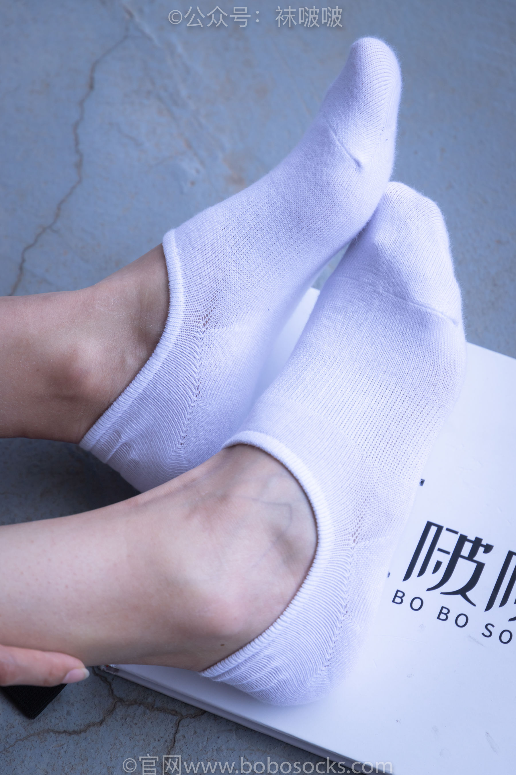 BoBoSocks袜啵啵 积分限定作品002 泡芙- AJ、白色棉质船袜、裸足