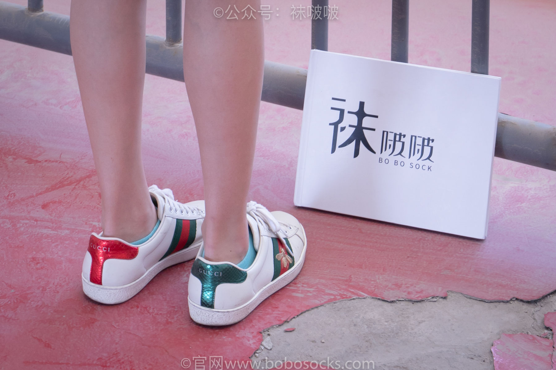 BoBoSocks袜啵啵 积分限定作品006 泡芙-板鞋、天蓝色短棉袜、裸足