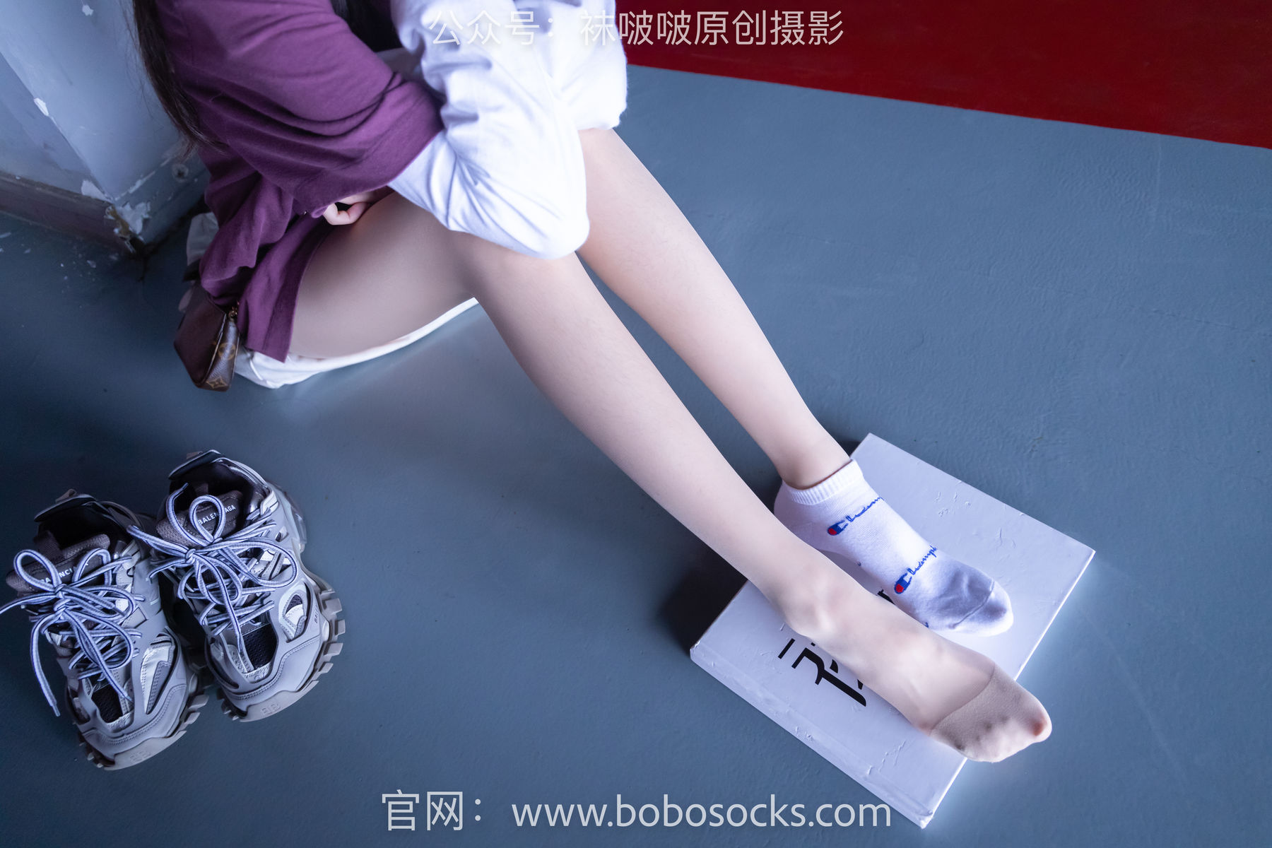 BoBoSocks袜啵啵 积分限定作品010 稚予-巴黎世家运动鞋、白棉袜、肉丝