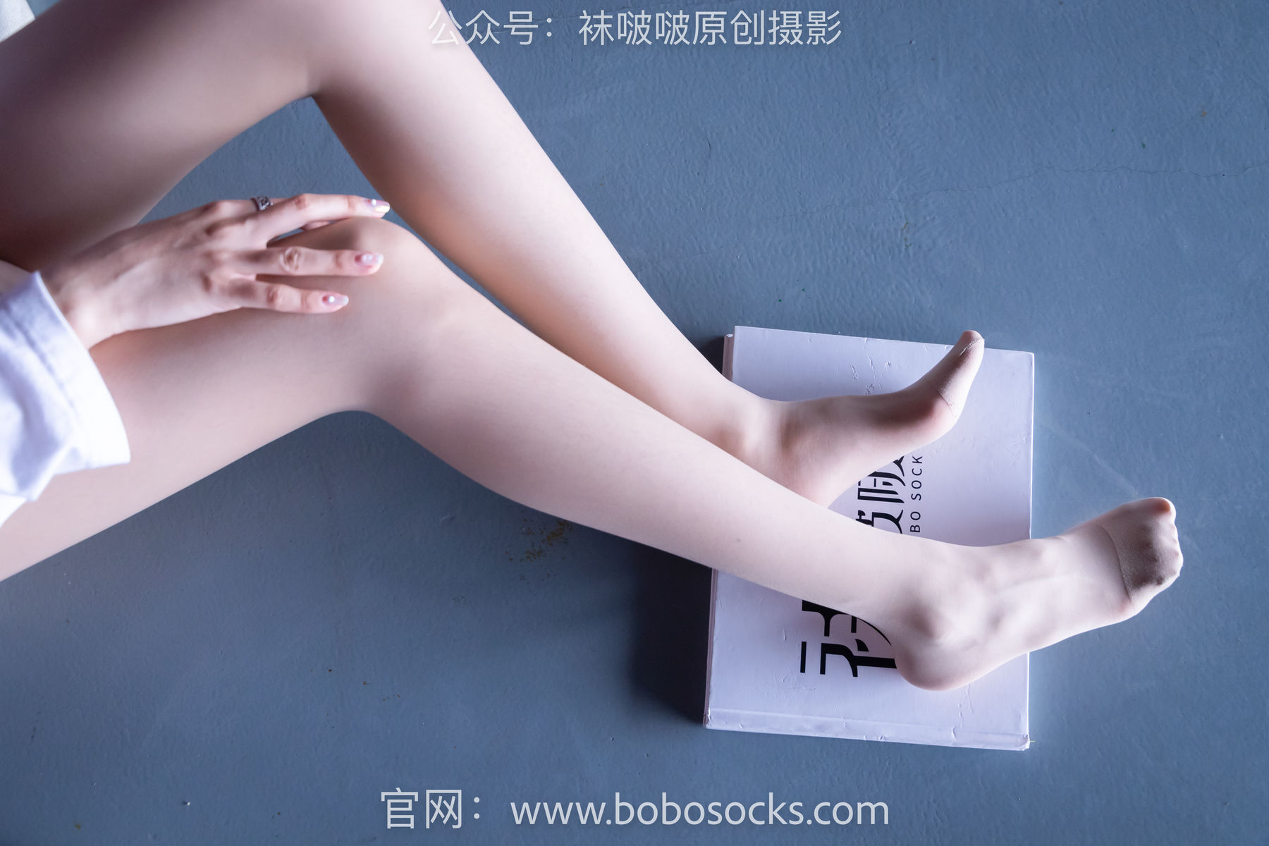 BoBoSocks袜啵啵 积分限定作品010 稚予-巴黎世家运动鞋、白棉袜、肉丝