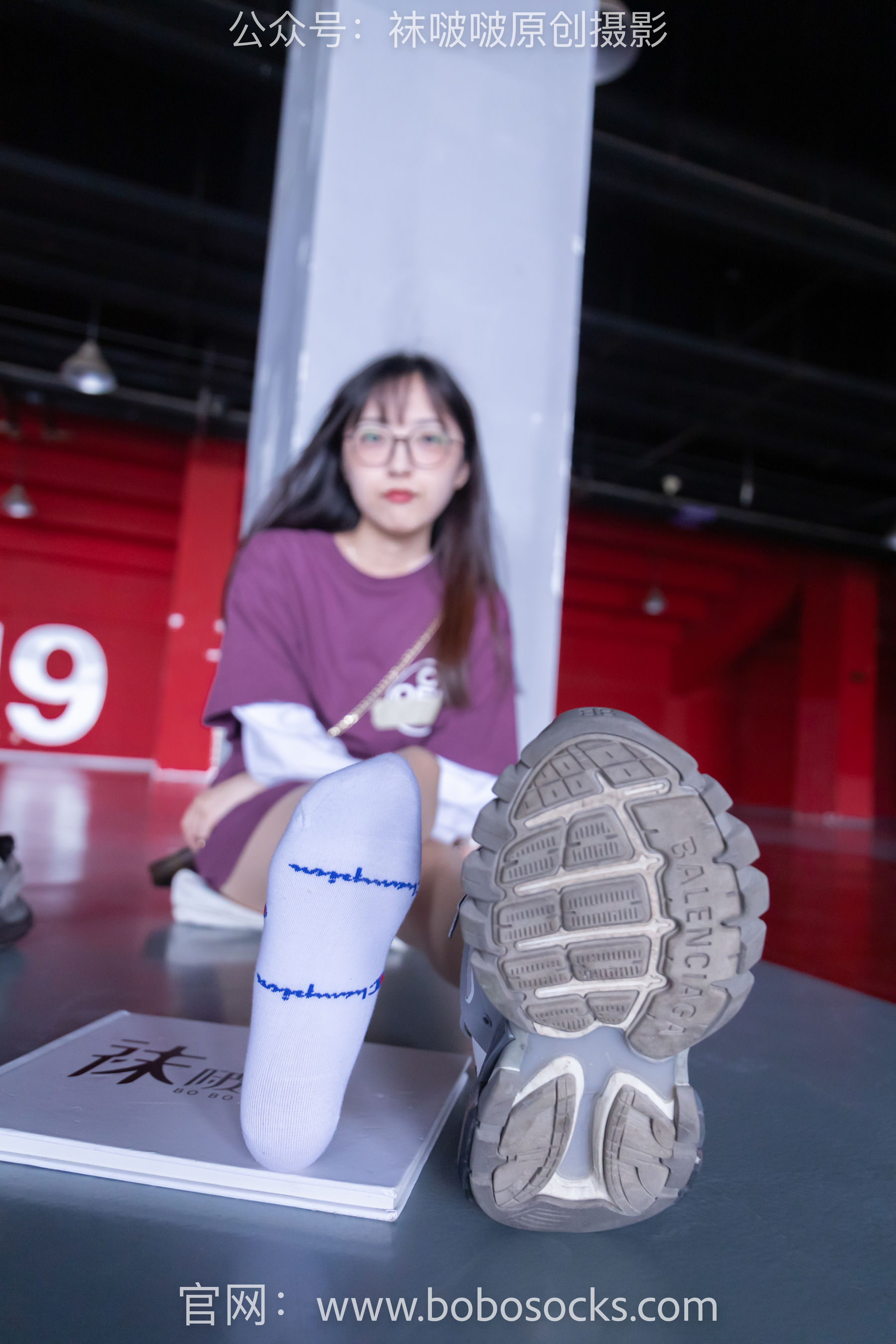 BoBoSocks袜啵啵 积分限定作品010 稚予-巴黎世家运动鞋、白棉袜、肉丝