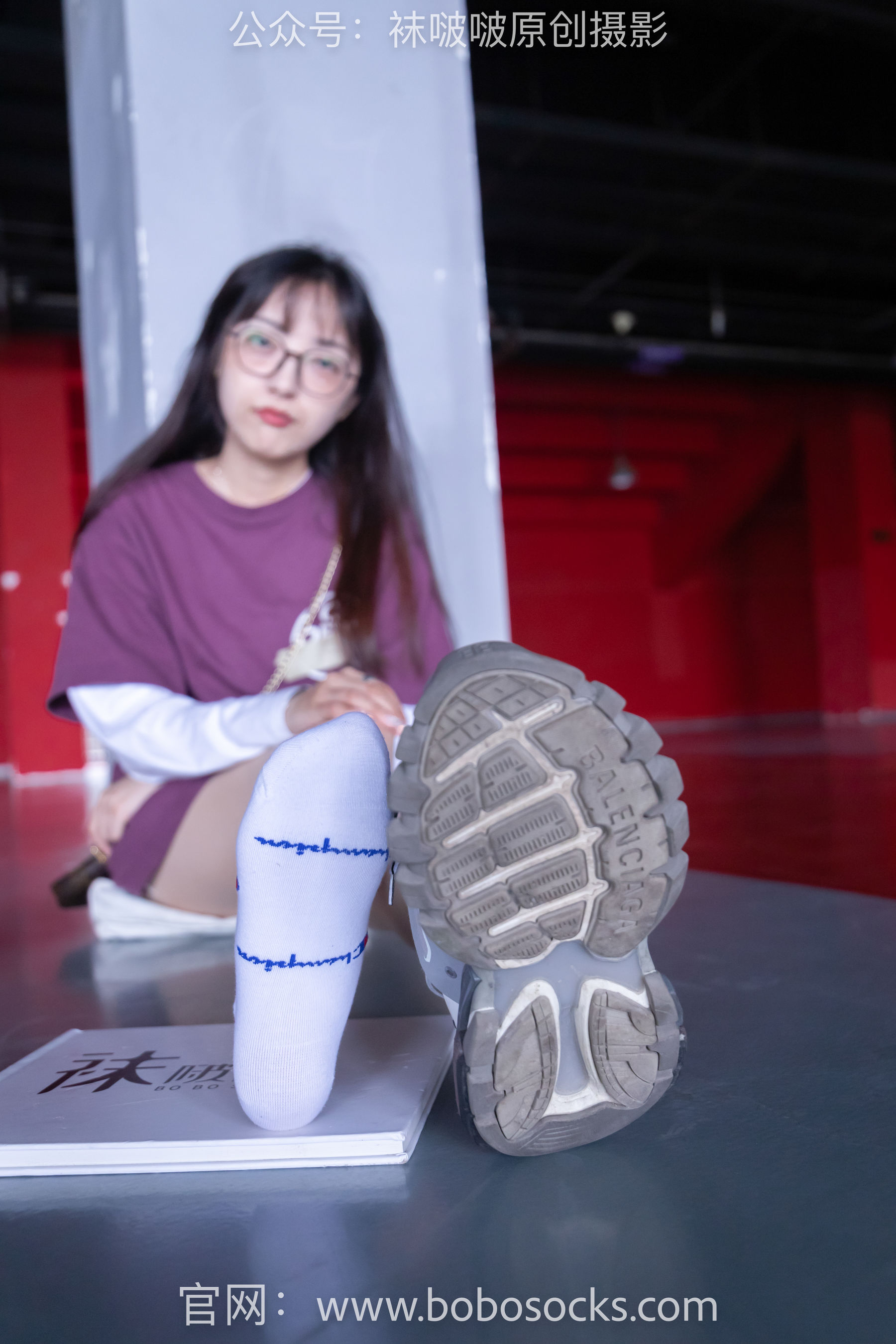 BoBoSocks袜啵啵 积分限定作品010 稚予-巴黎世家运动鞋、白棉袜、肉丝