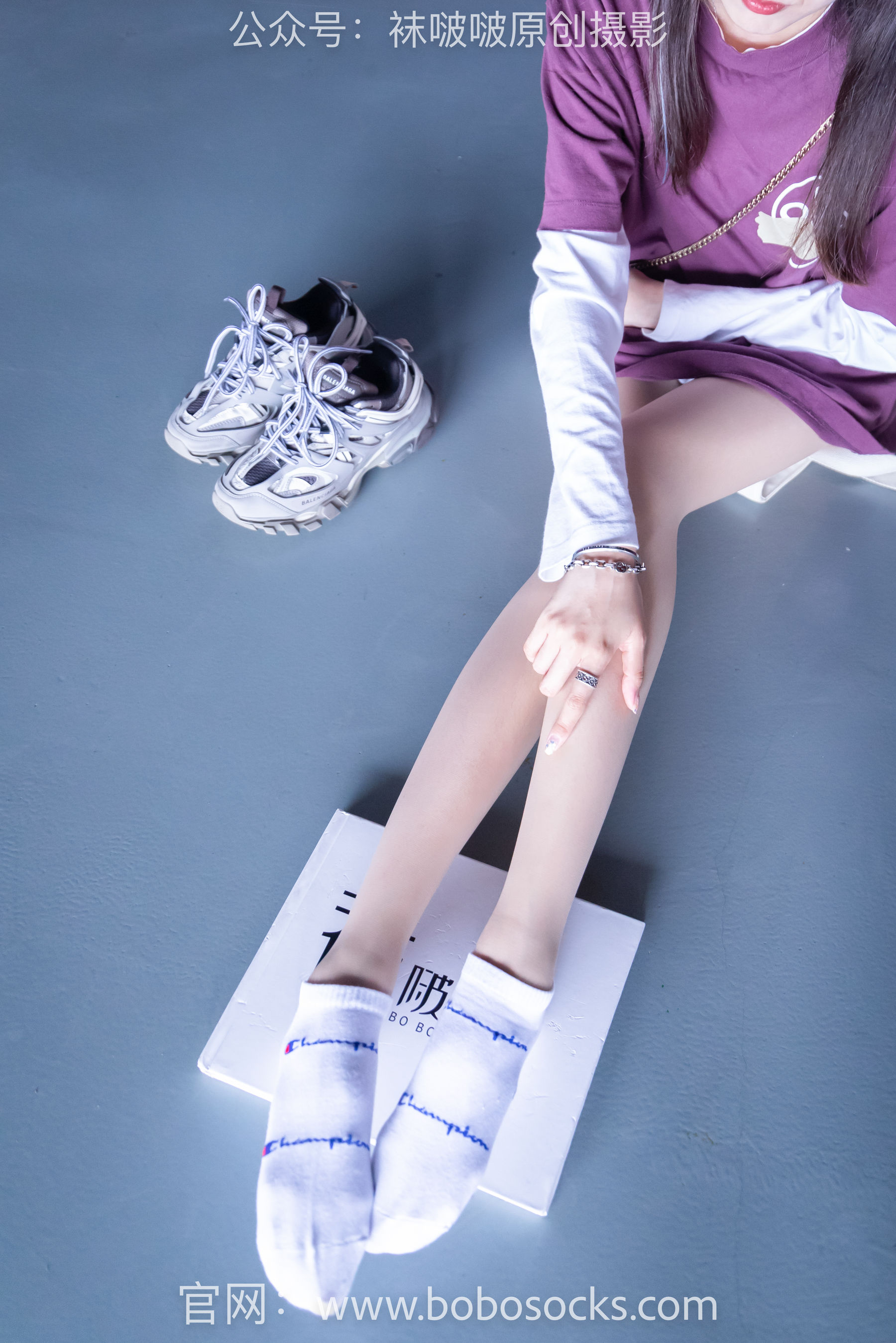 BoBoSocks袜啵啵 积分限定作品010 稚予-巴黎世家运动鞋、白棉袜、肉丝