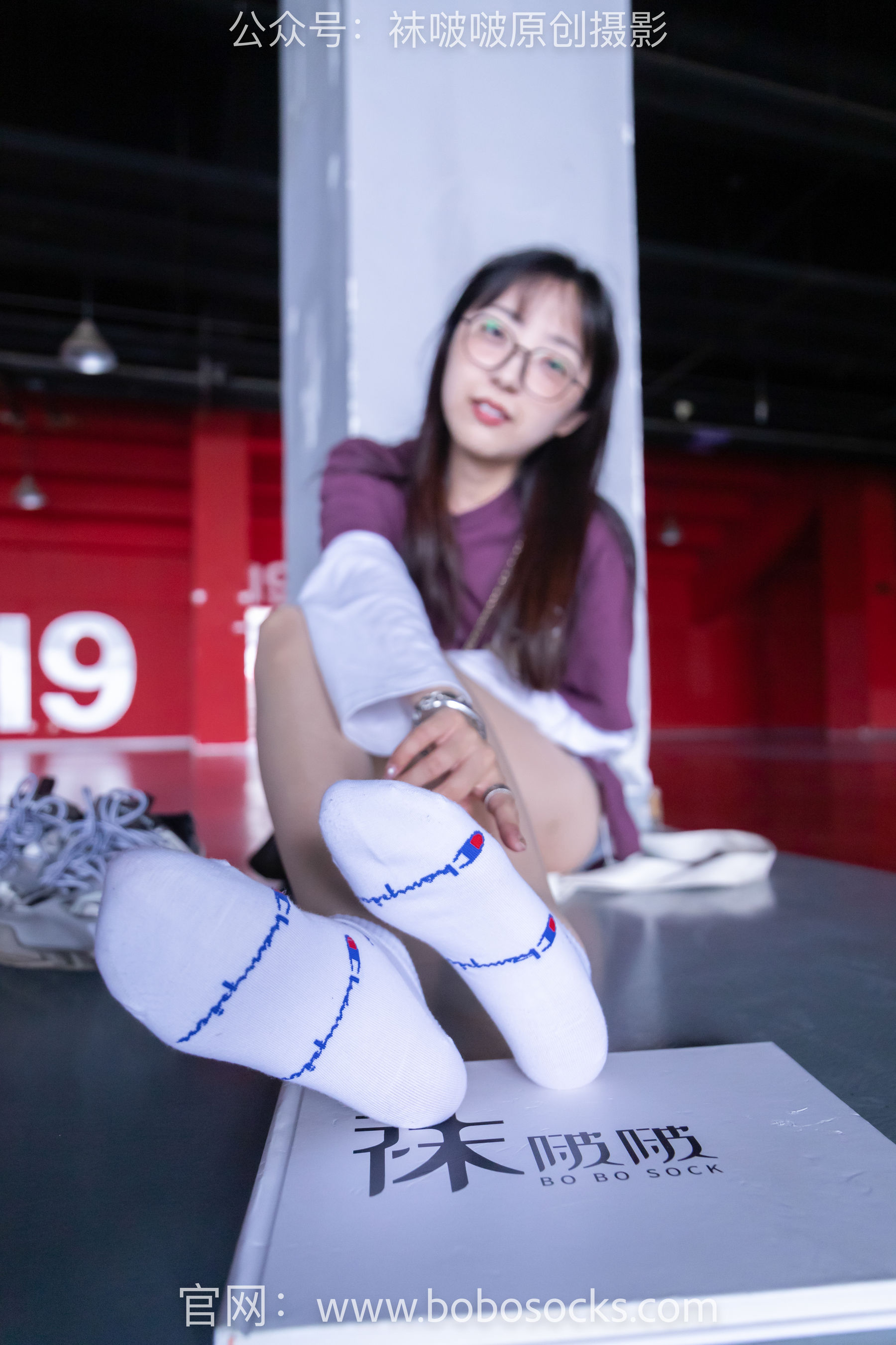 BoBoSocks袜啵啵 积分限定作品010 稚予-巴黎世家运动鞋、白棉袜、肉丝