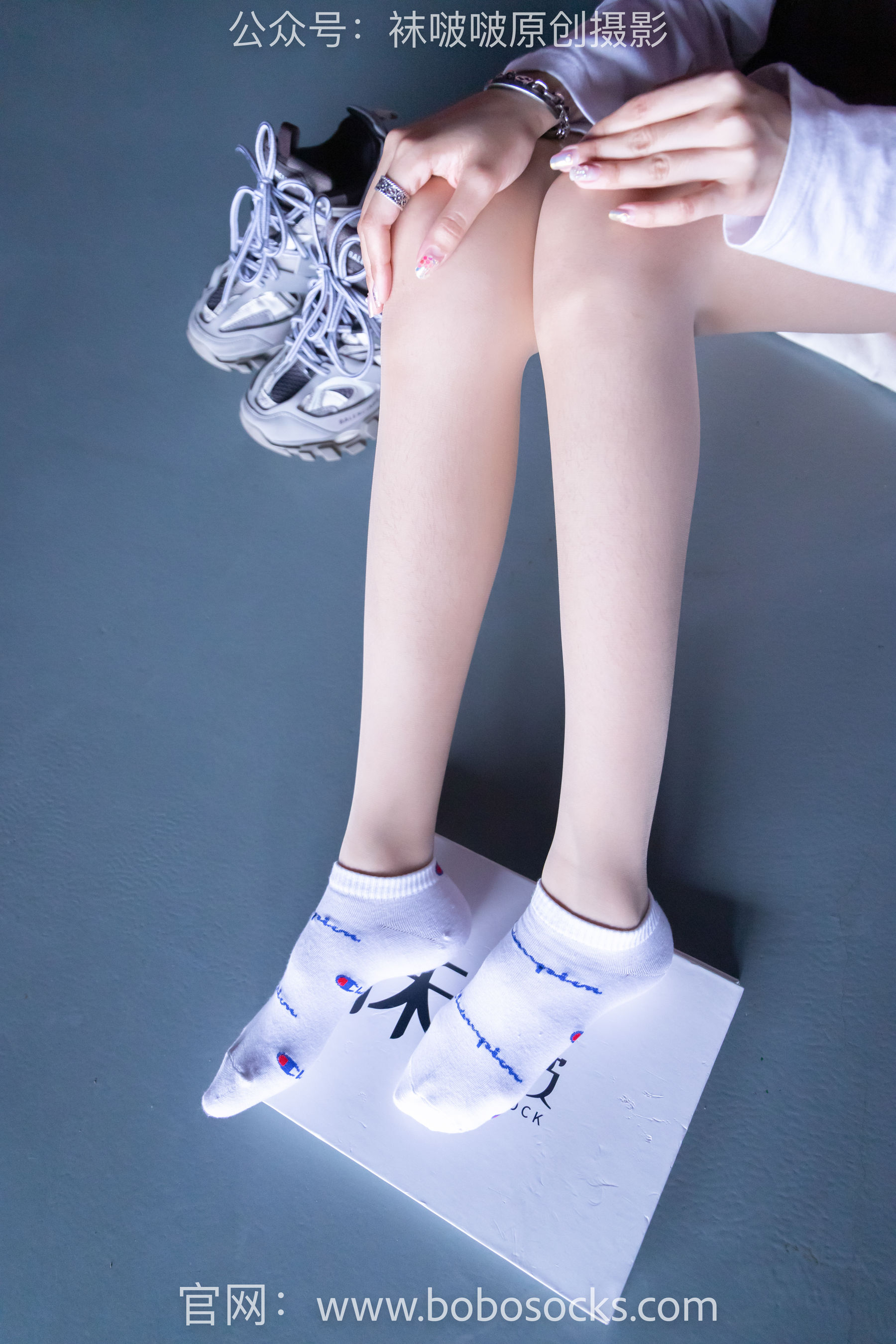 BoBoSocks袜啵啵 积分限定作品010 稚予-巴黎世家运动鞋、白棉袜、肉丝