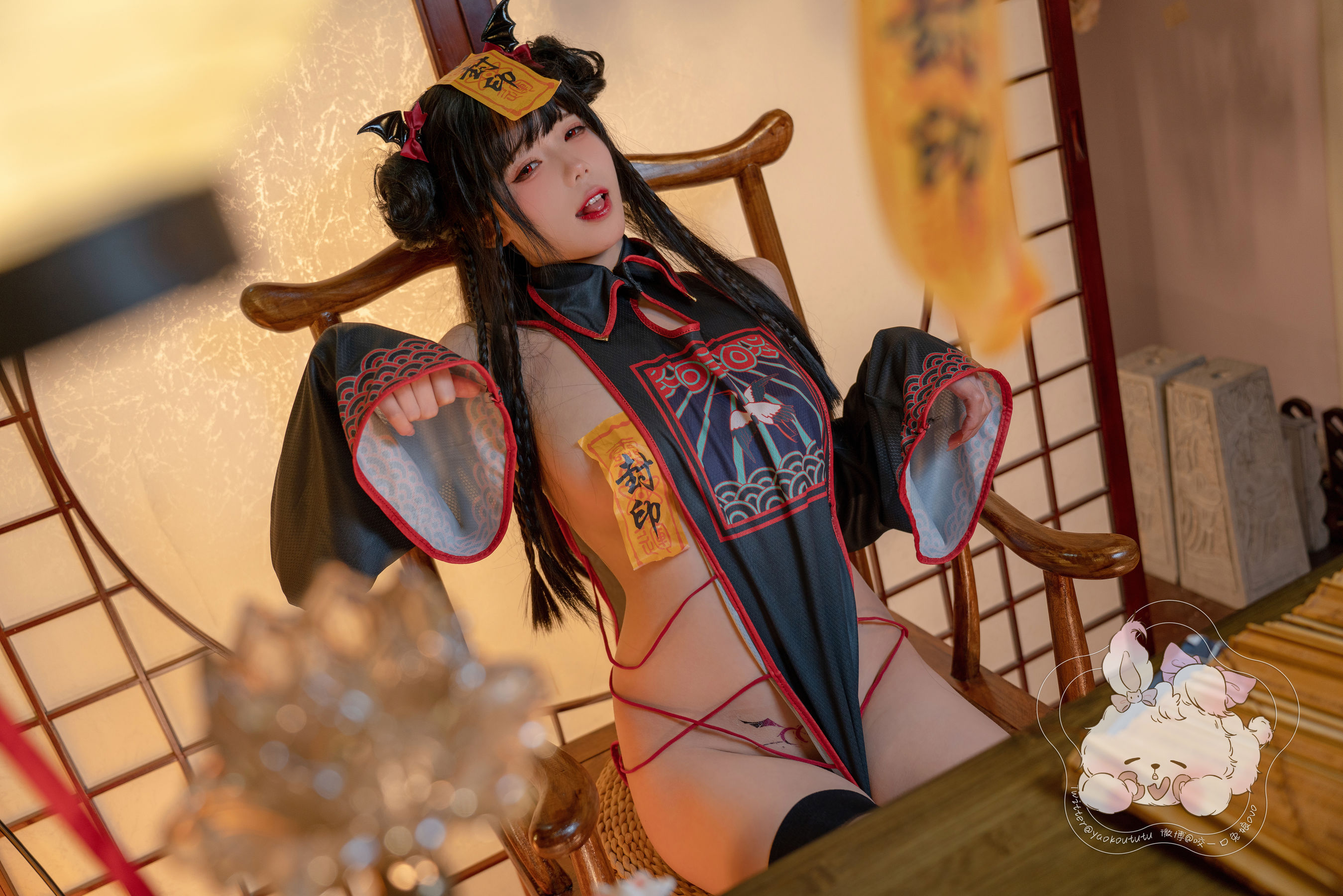 咬一口兔娘 - 僵尸蹲蹲