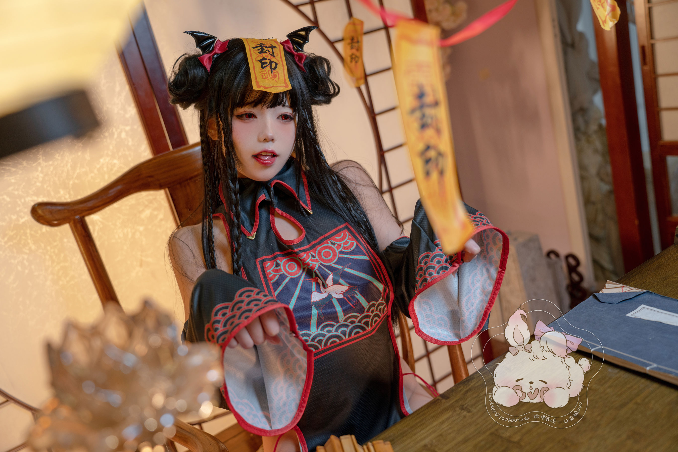 咬一口兔娘 - 僵尸蹲蹲