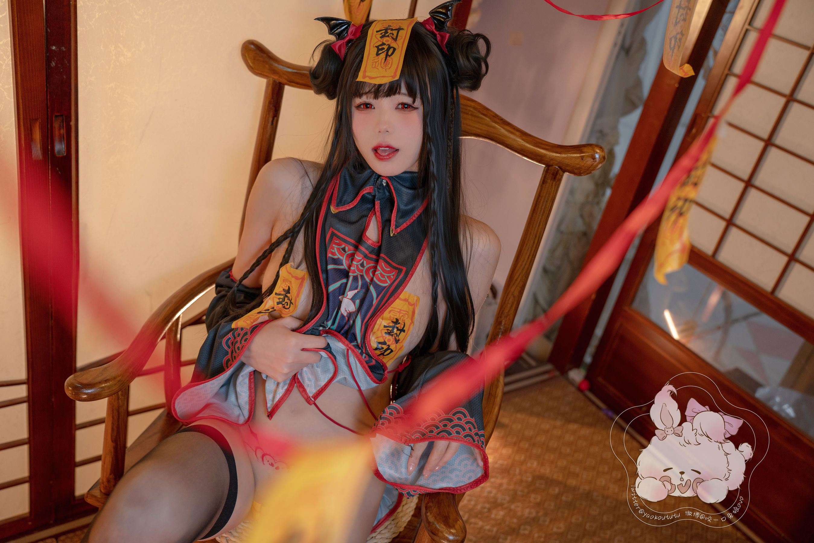 咬一口兔娘 - 僵尸蹲蹲