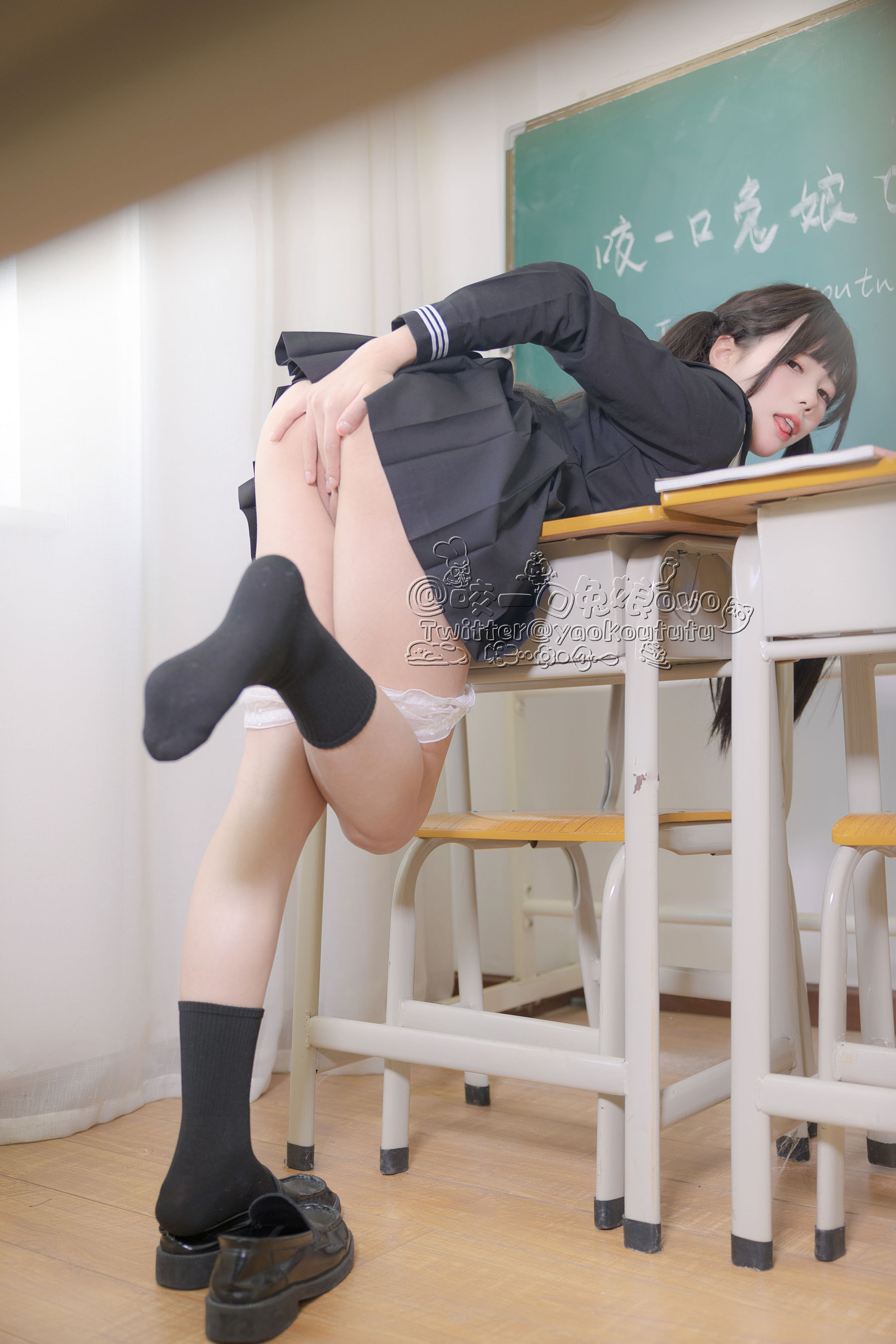 咬一口兔娘 - 放课后