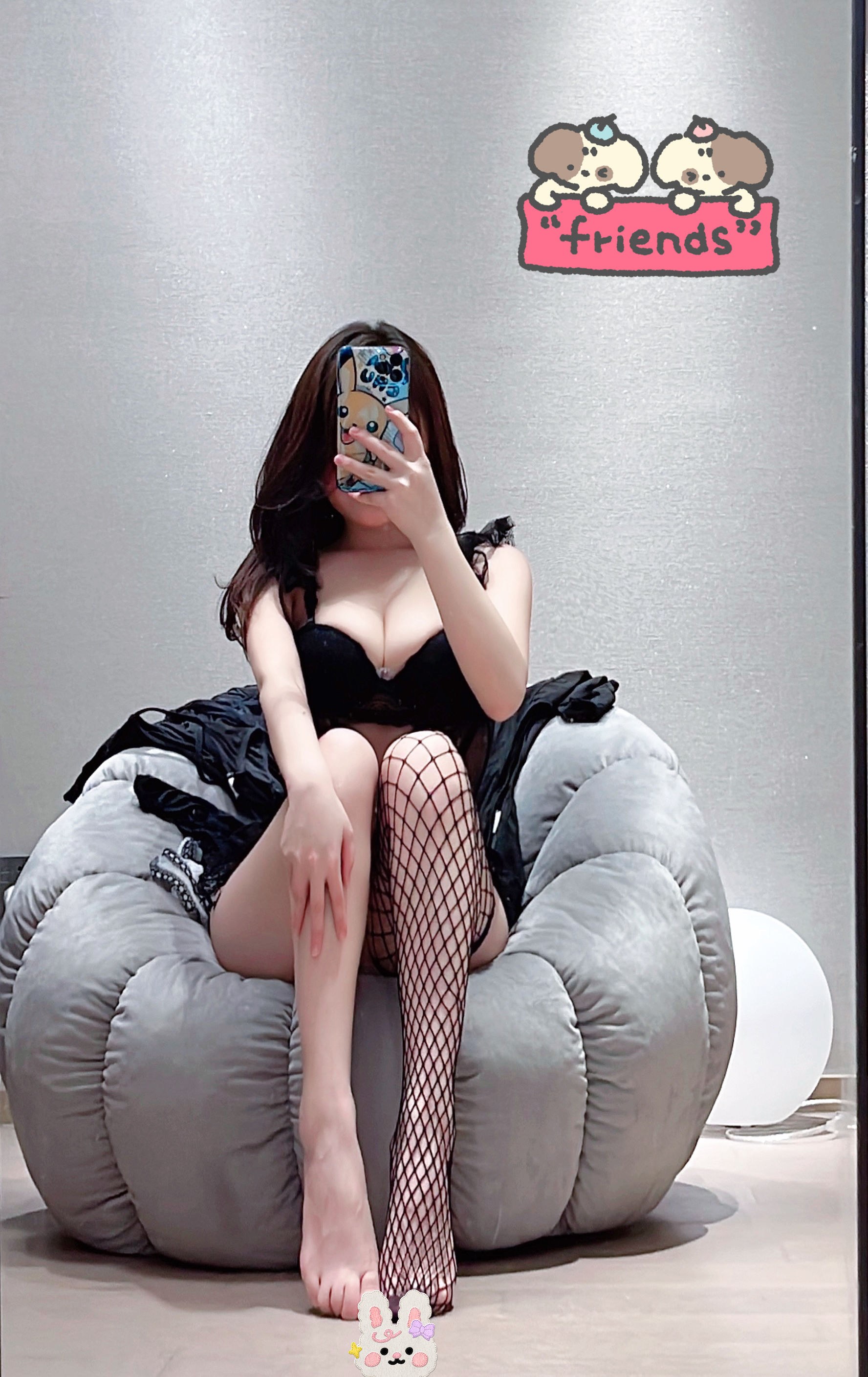 奔跑的晶骡儿 - 苗条身材