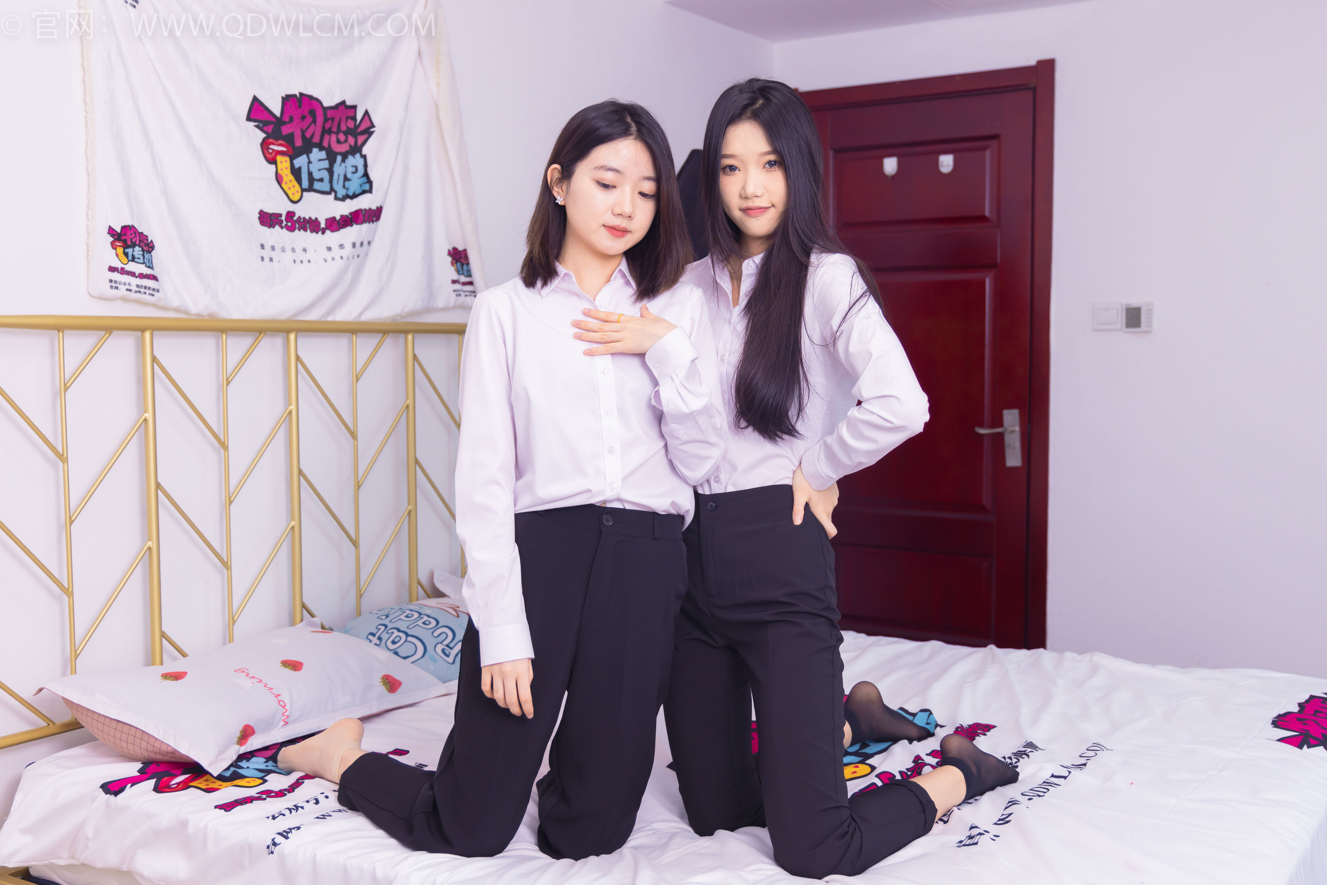 物恋传媒 No.1463 小竹&欢欢-办公室姐妹