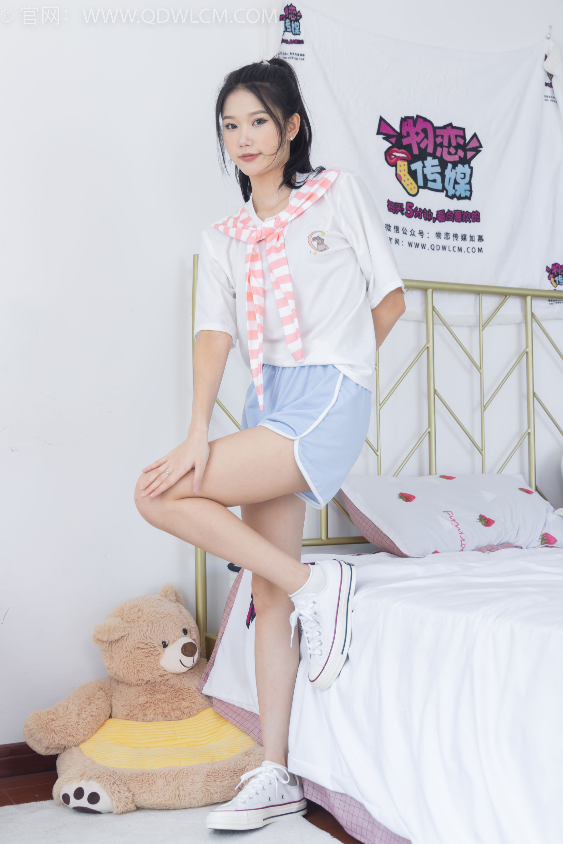 物恋传媒 No.1457 小竹-晚晚皆安