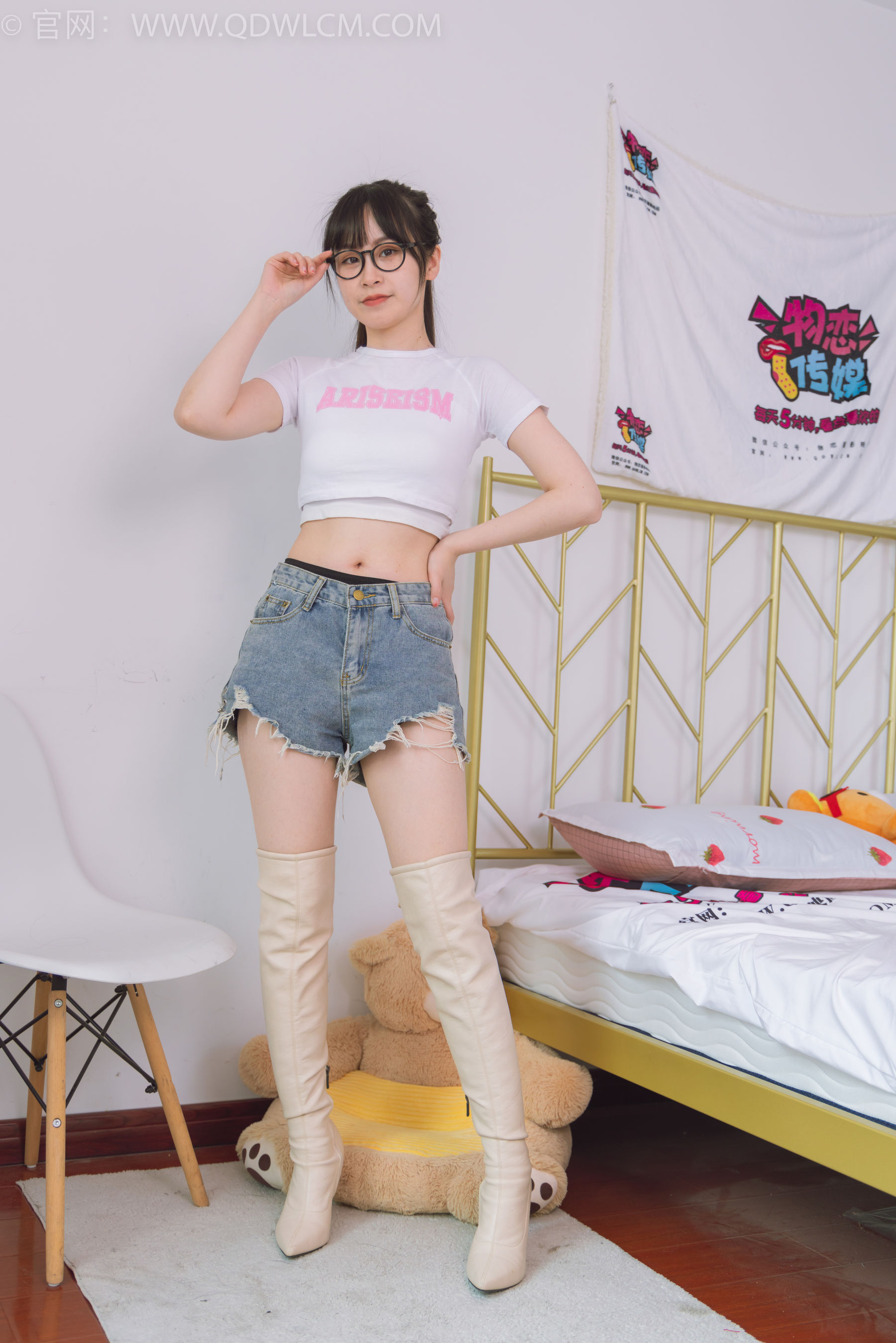 物恋传媒 No.1469 兮兮-元气少女
