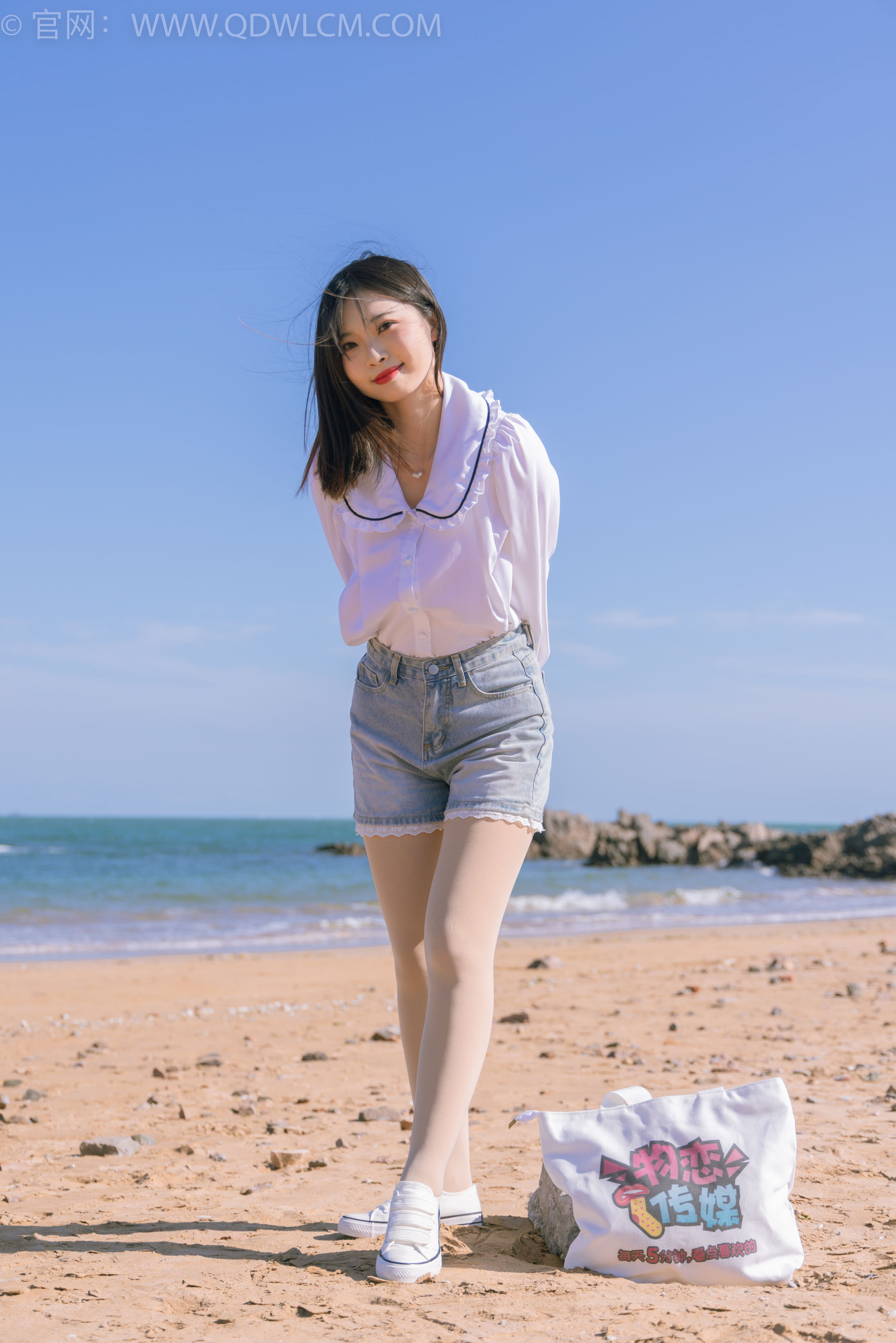 物恋传媒 No.1468 挽挽-夏日海边