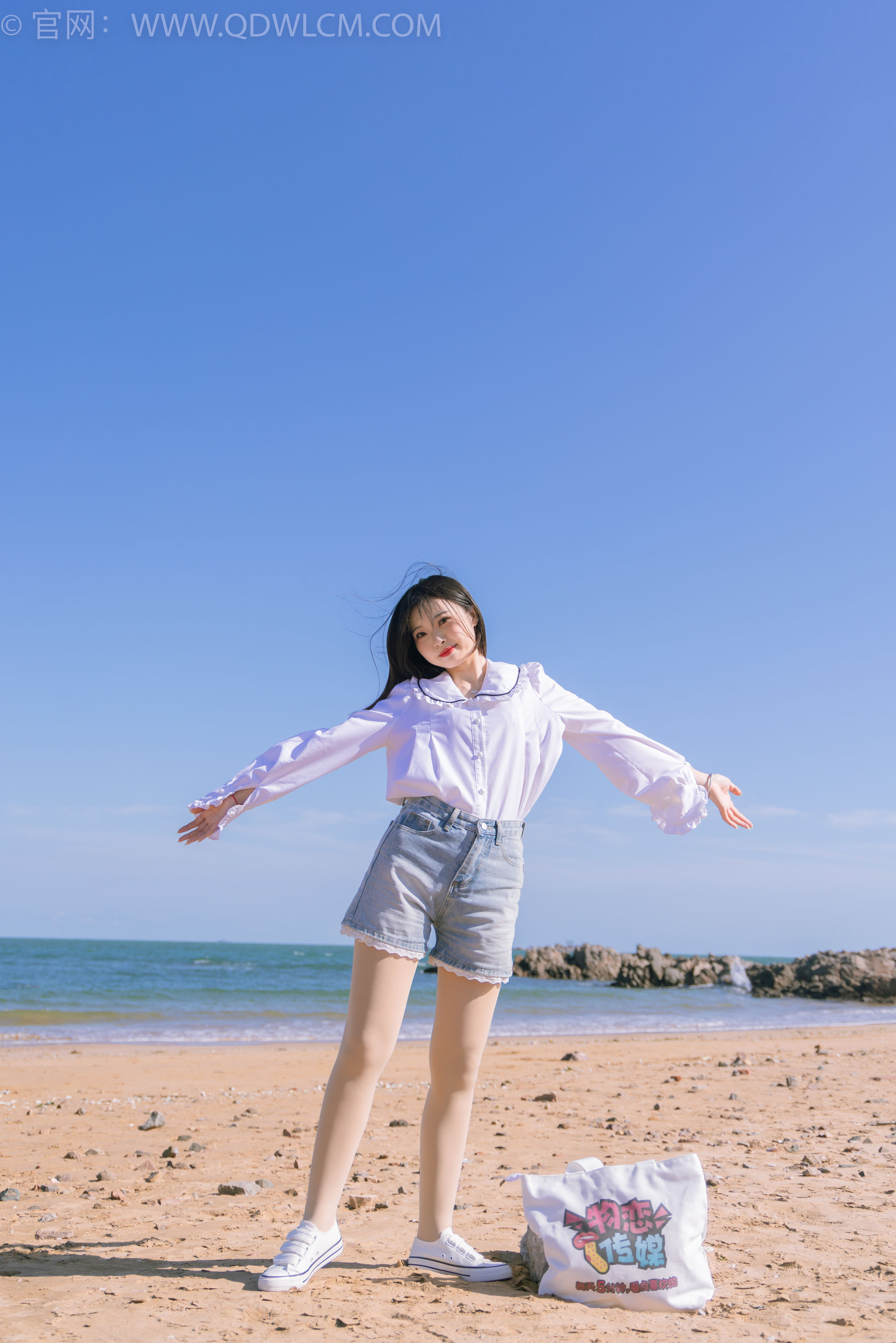 物恋传媒 No.1468 挽挽-夏日海边