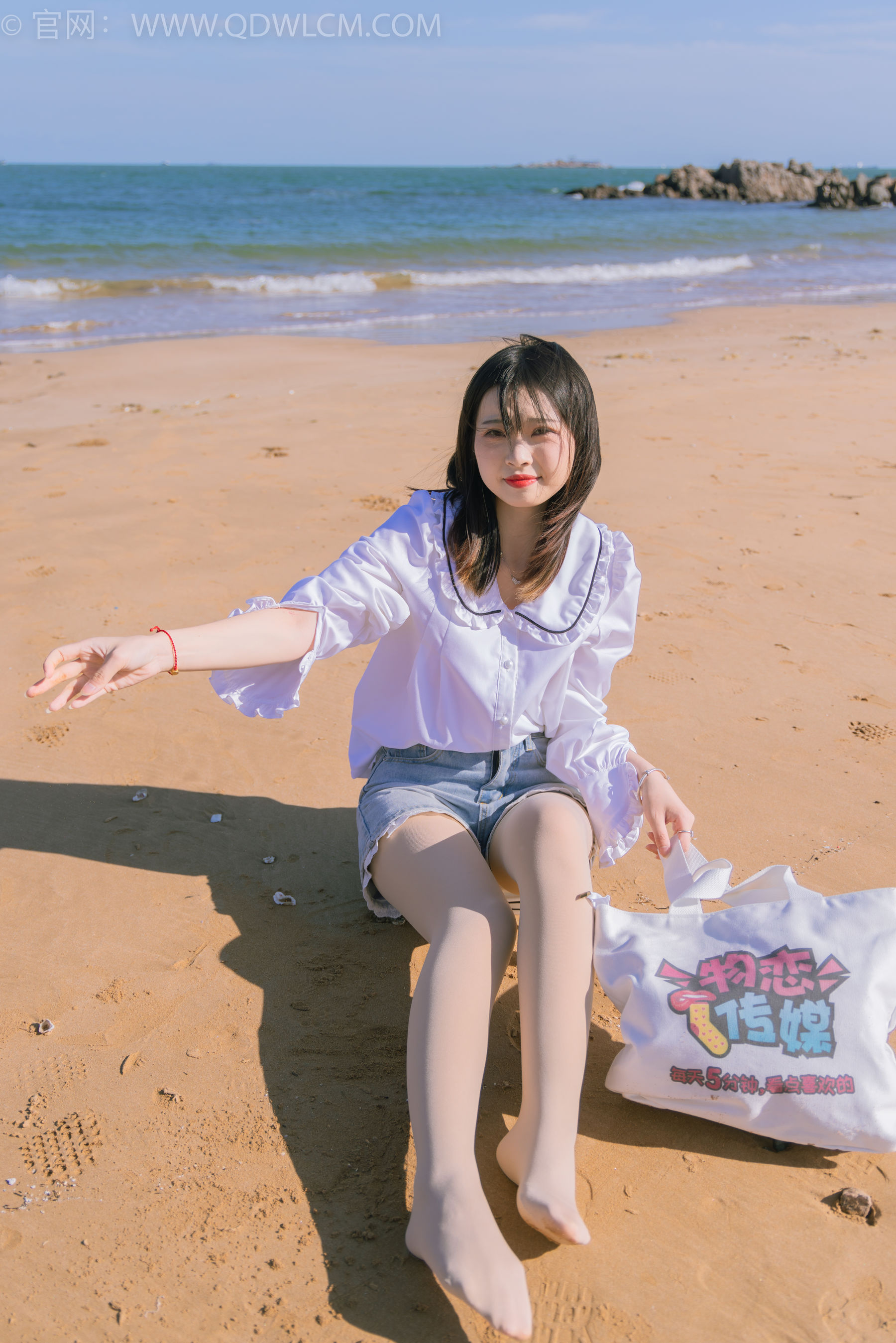 物恋传媒 No.1468 挽挽-夏日海边