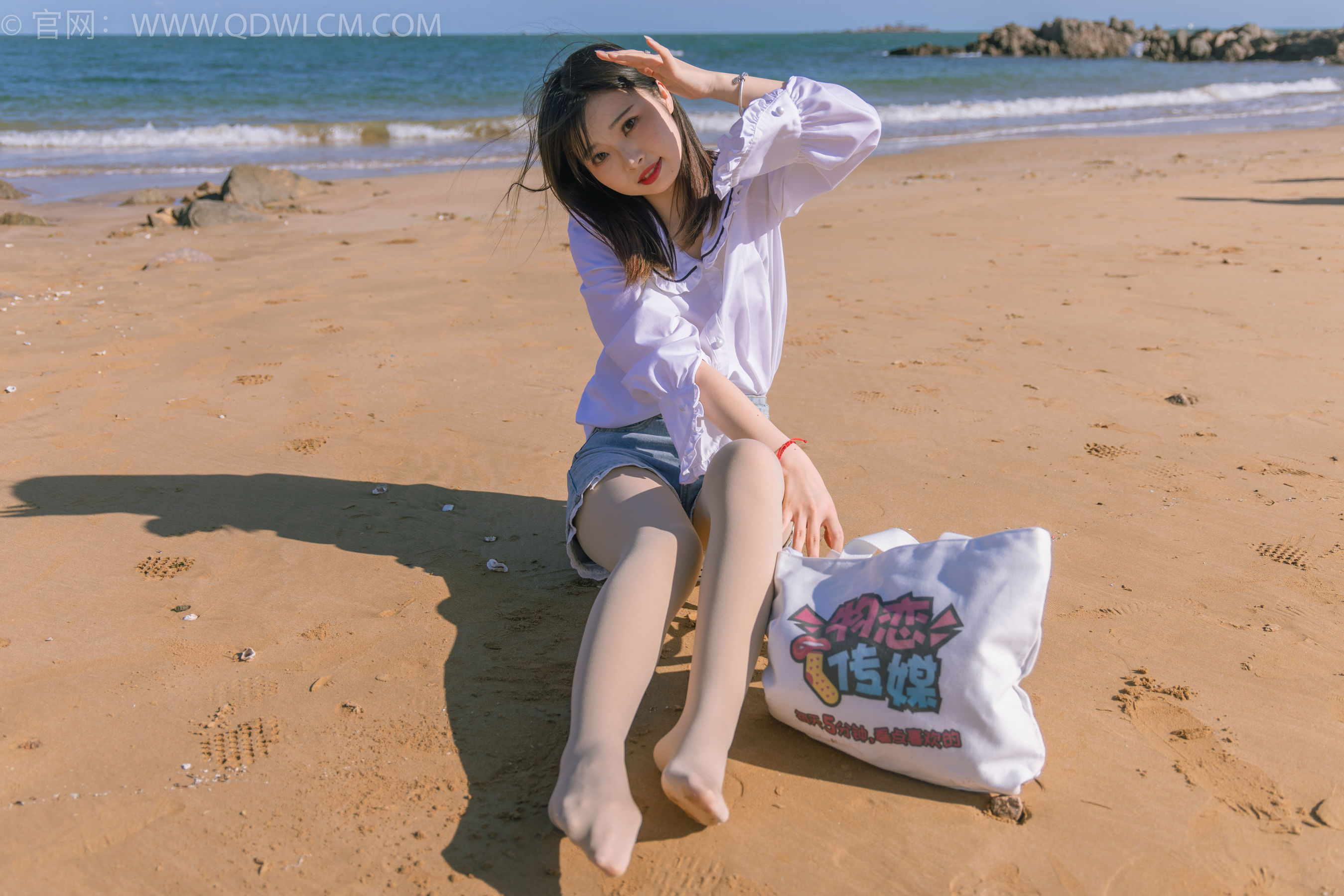 物恋传媒 No.1468 挽挽-夏日海边