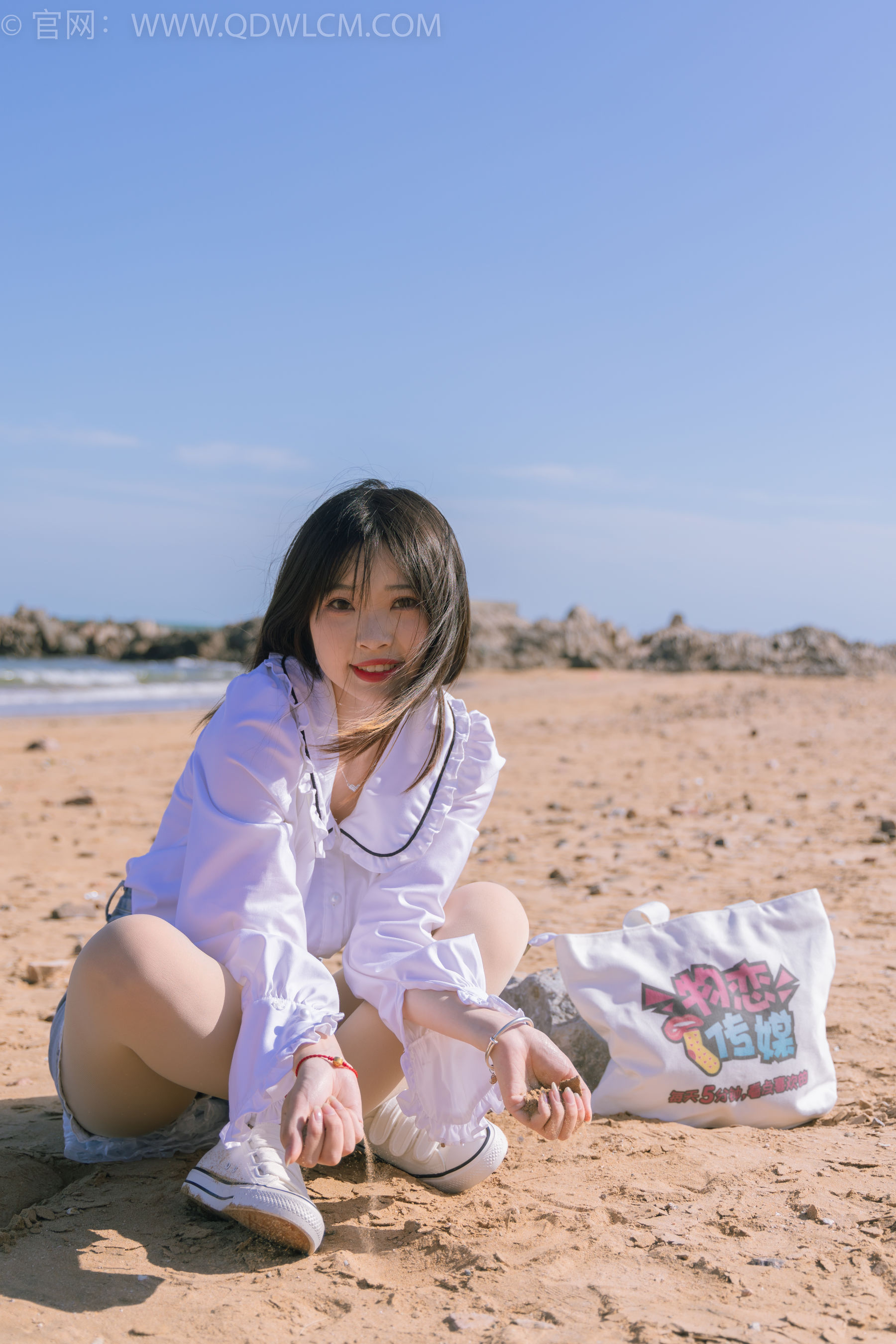 物恋传媒 No.1468 挽挽-夏日海边
