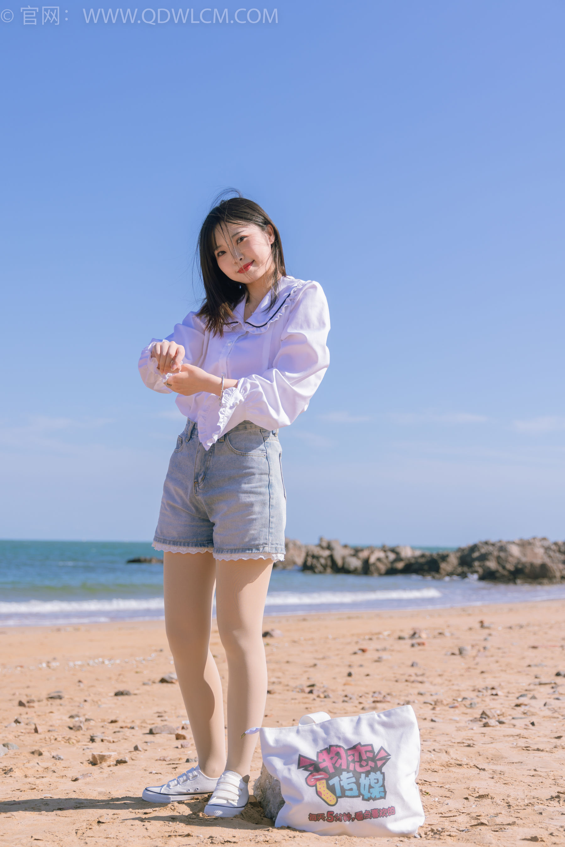 物恋传媒 No.1468 挽挽-夏日海边