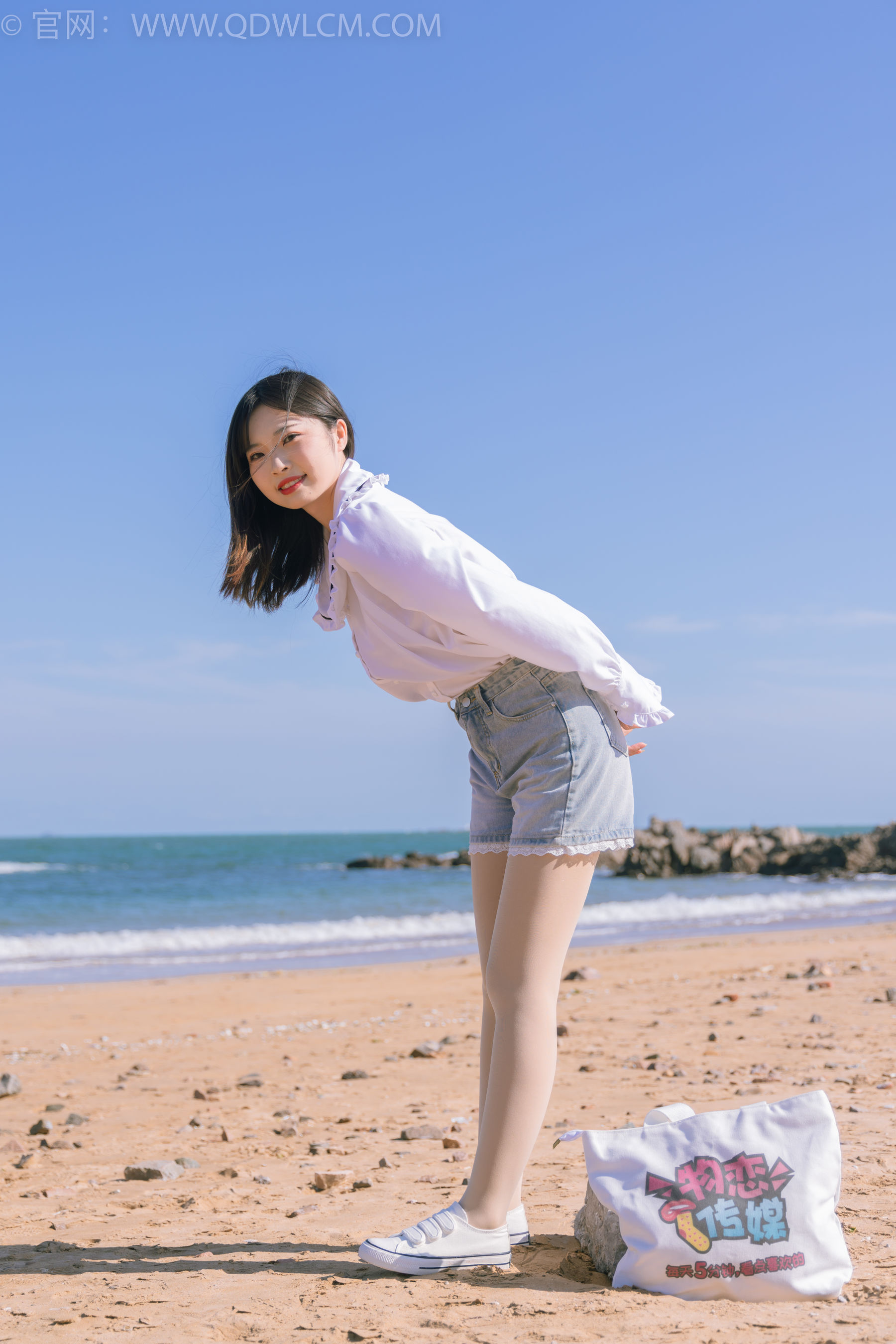 物恋传媒 No.1468 挽挽-夏日海边