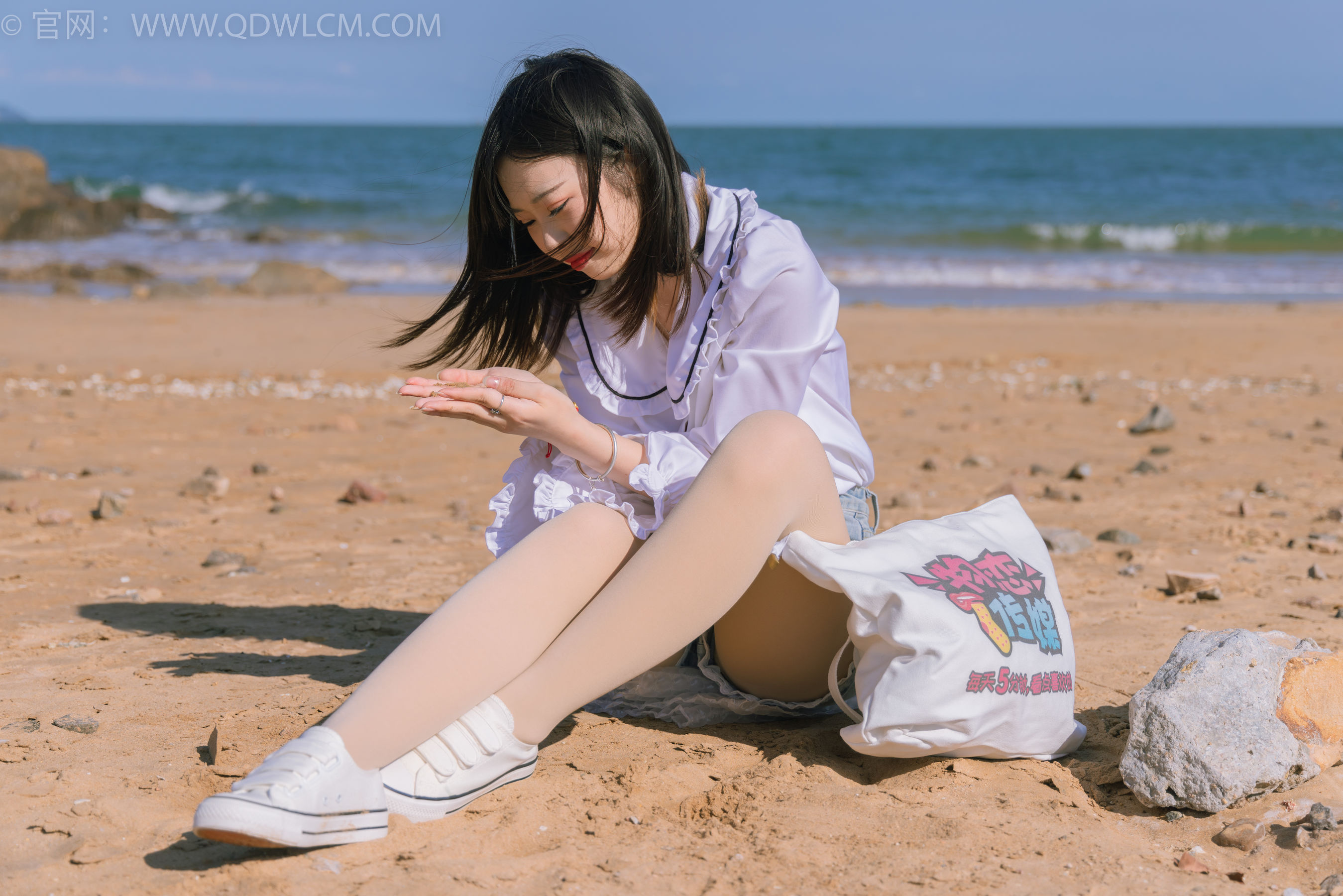 物恋传媒 No.1468 挽挽-夏日海边