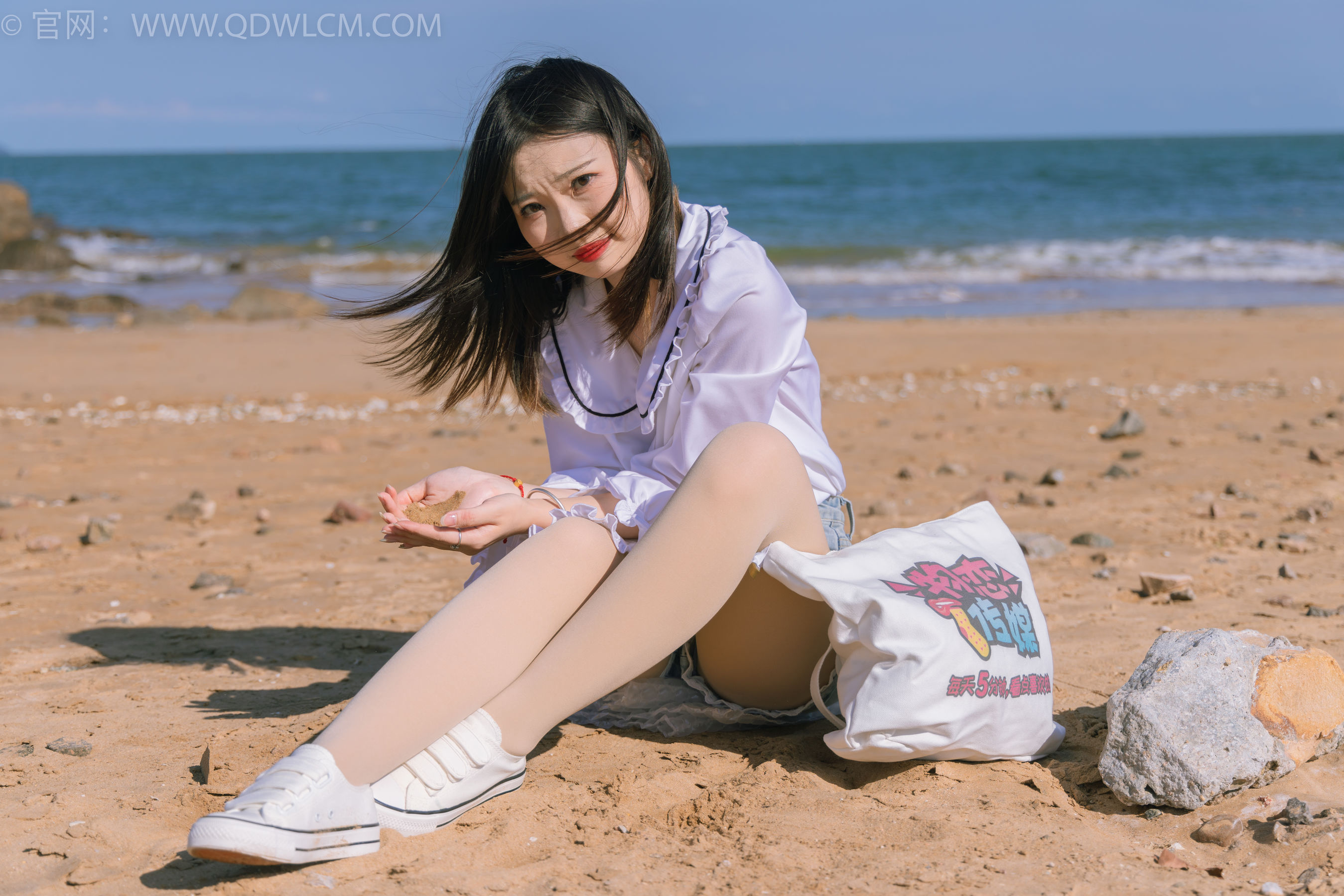 物恋传媒 No.1468 挽挽-夏日海边