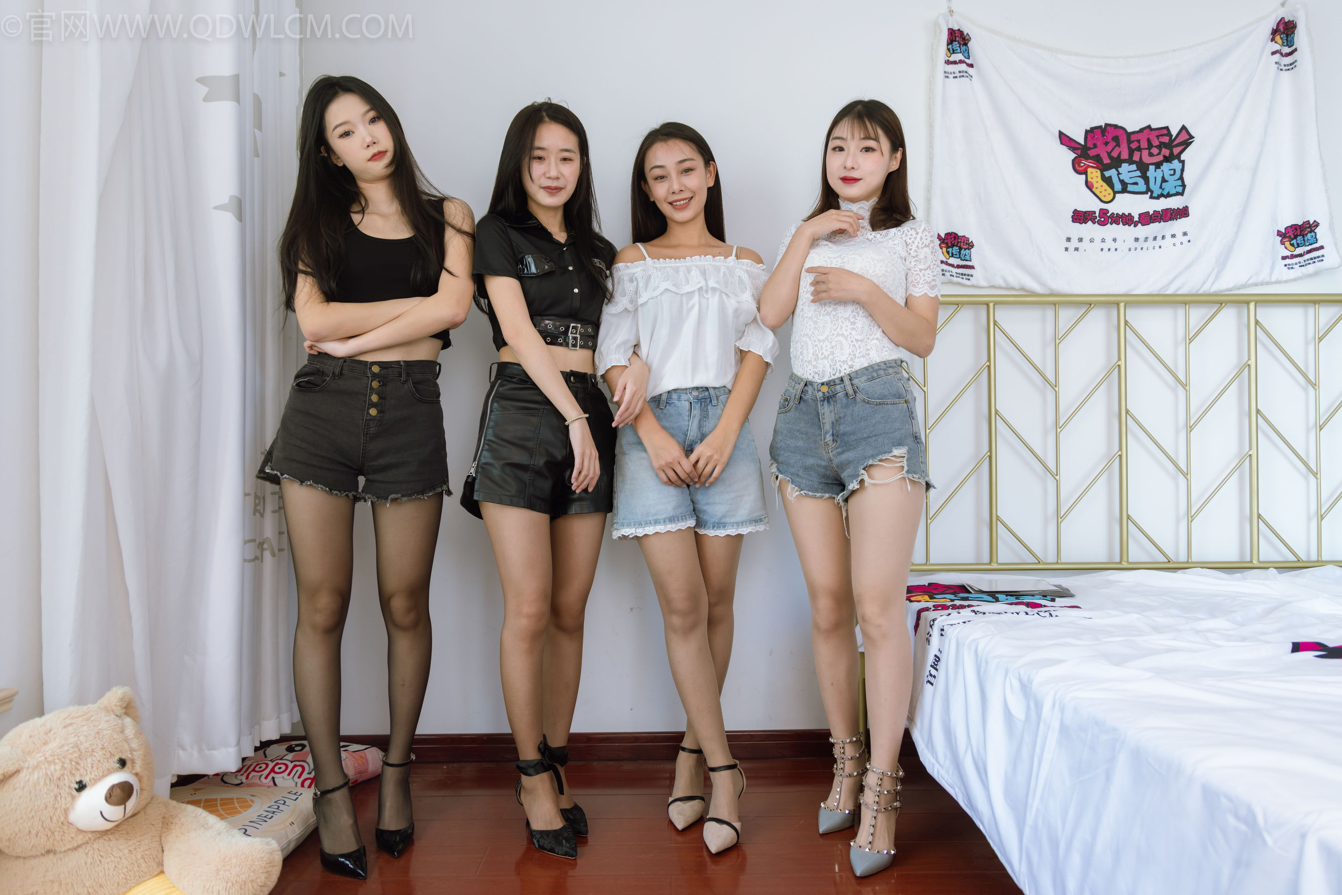 物恋传媒 No.1433 菜菜&小竹&岚岚&月心-新年快乐