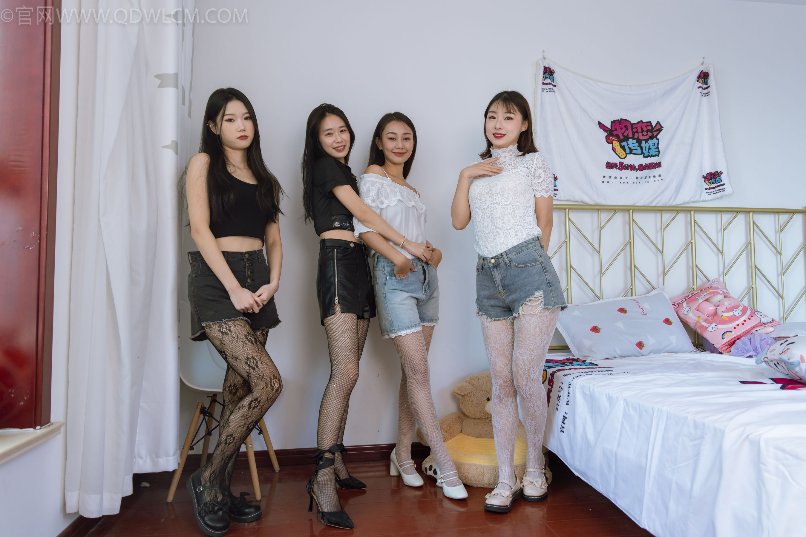 物恋传媒 No.1433 菜菜&小竹&岚岚&月心-新年快乐