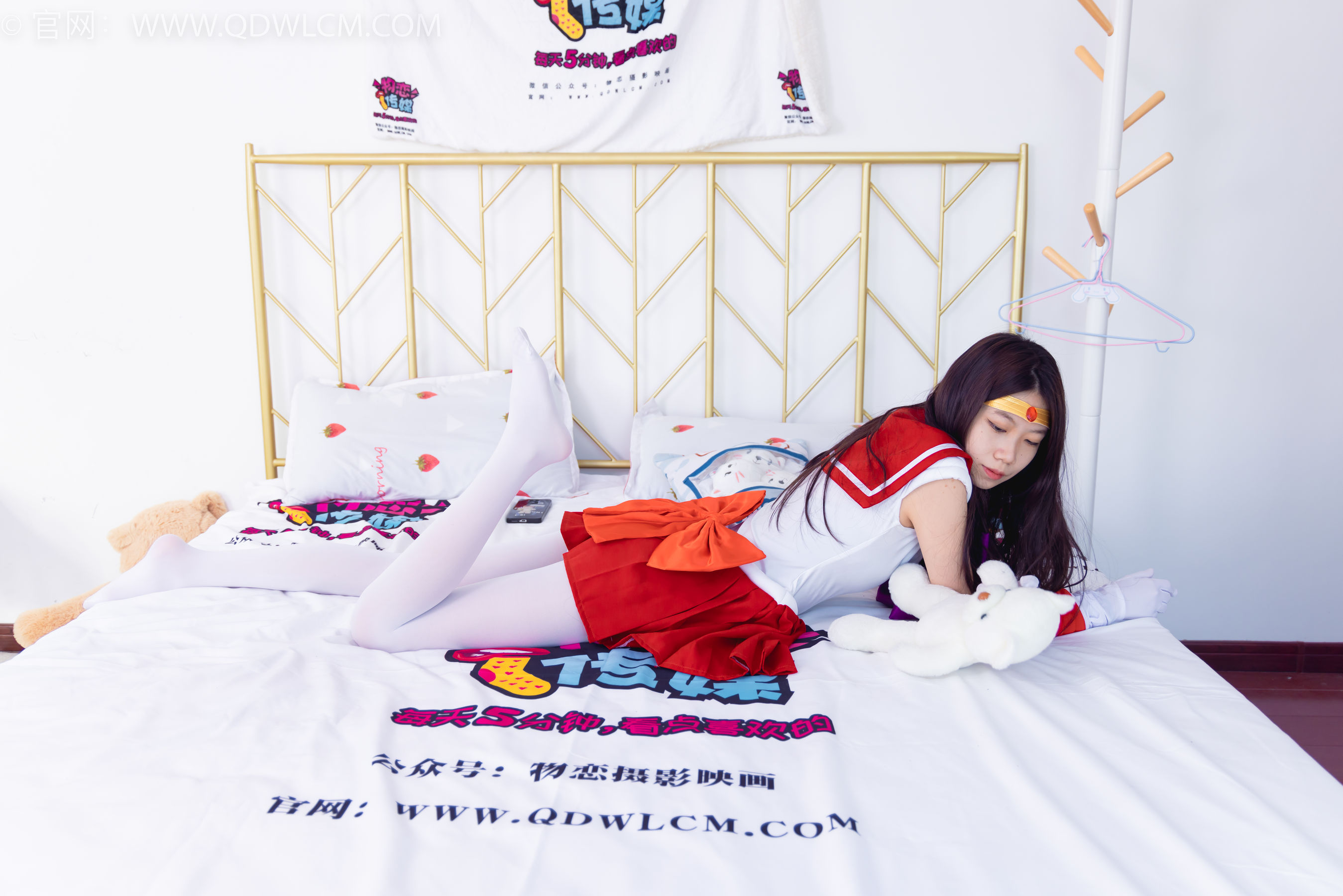物恋传媒 No.1445 纤纤-美少女战士