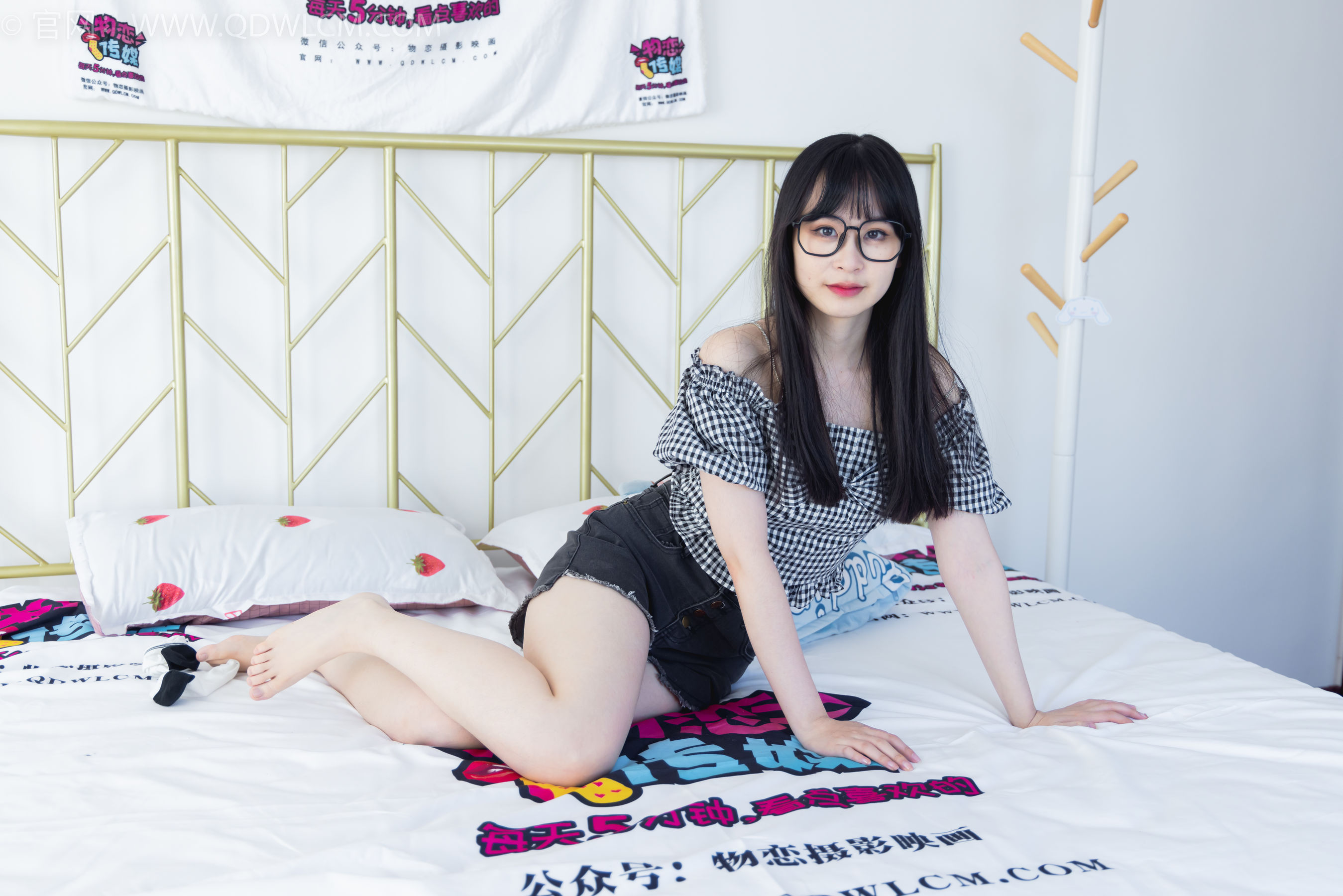 物恋传媒 No.1446 兮兮-阳光甜蜜蜜