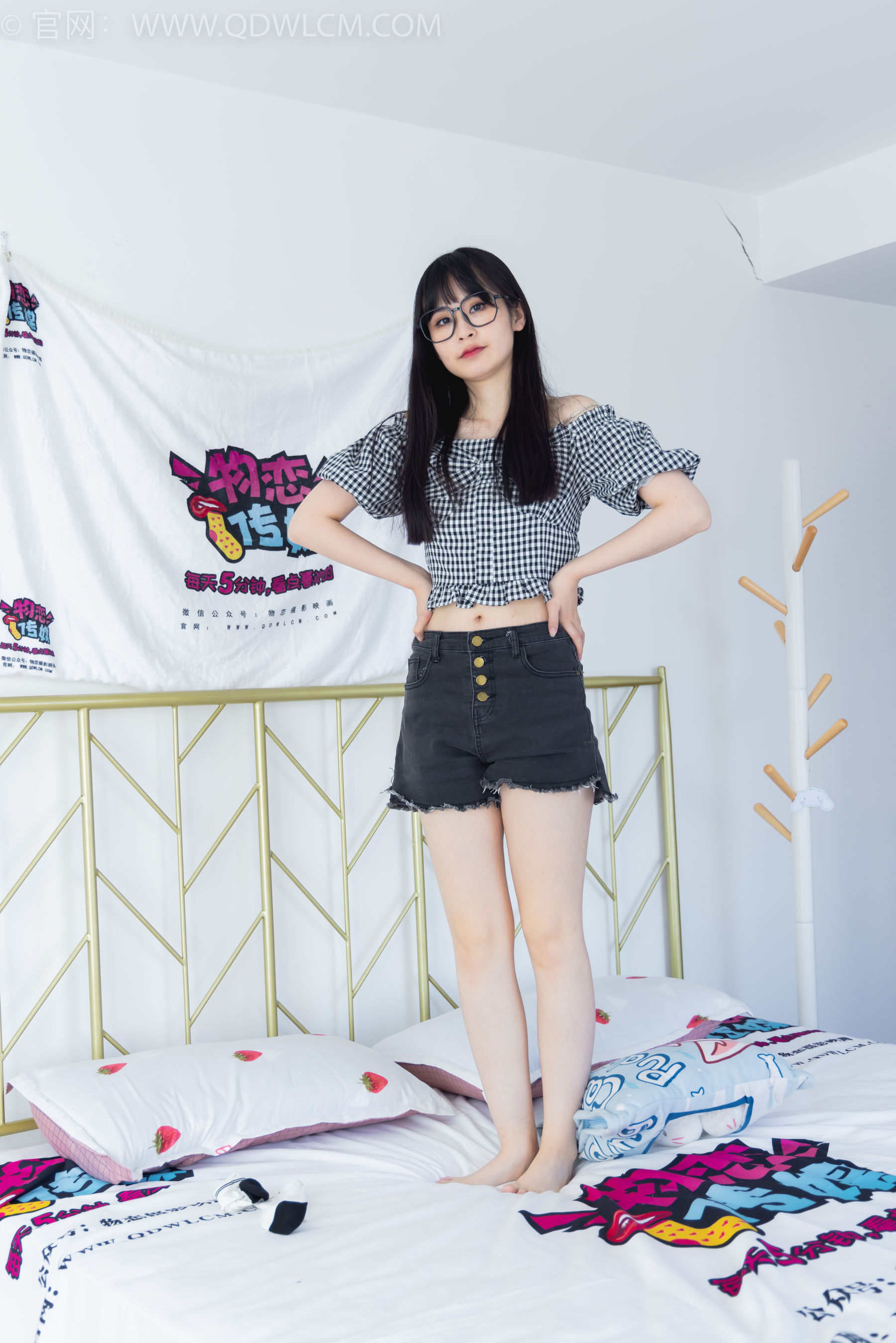 物恋传媒 No.1446 兮兮-阳光甜蜜蜜