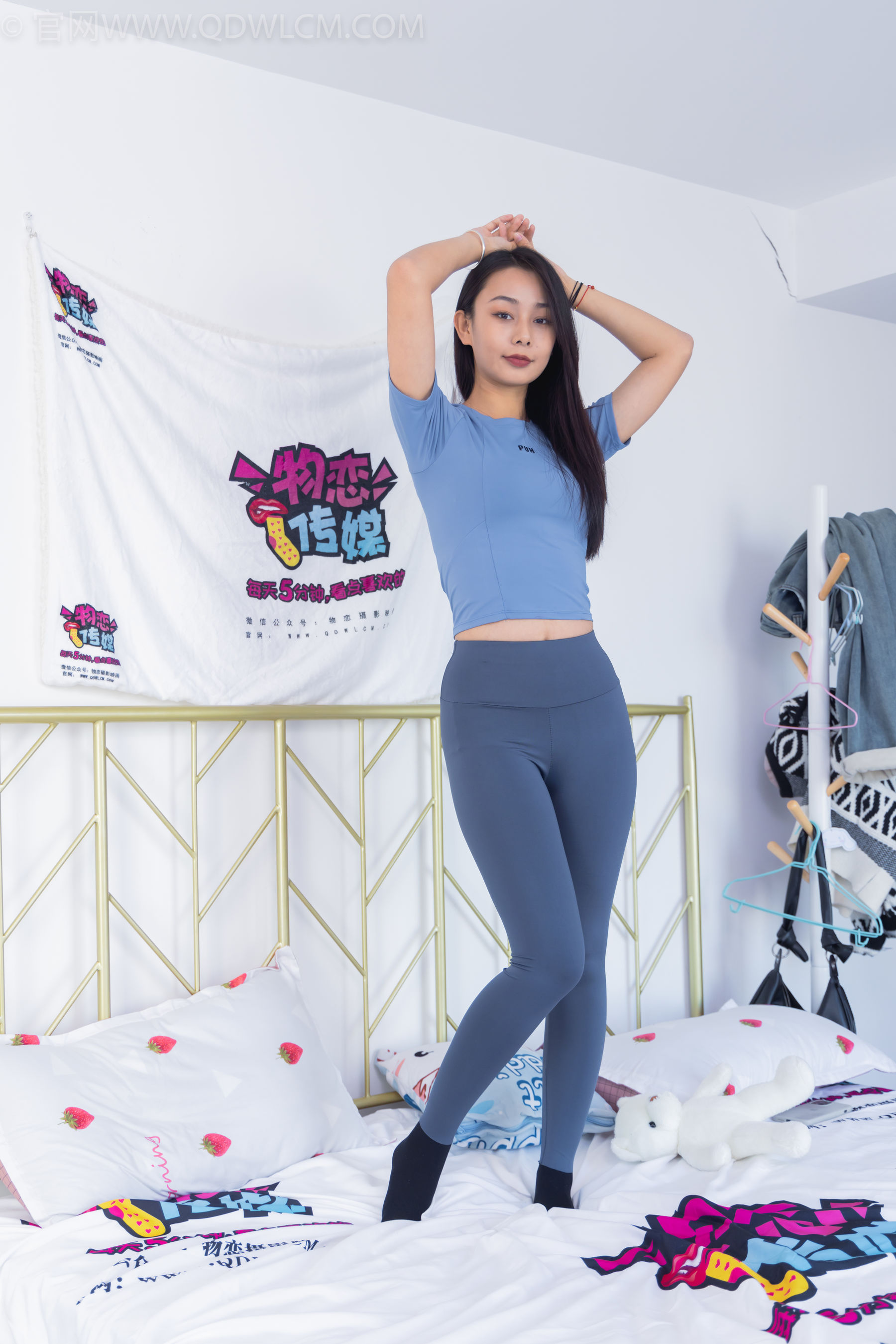 物恋传媒 No.1444 岚岚-瑜伽少女
