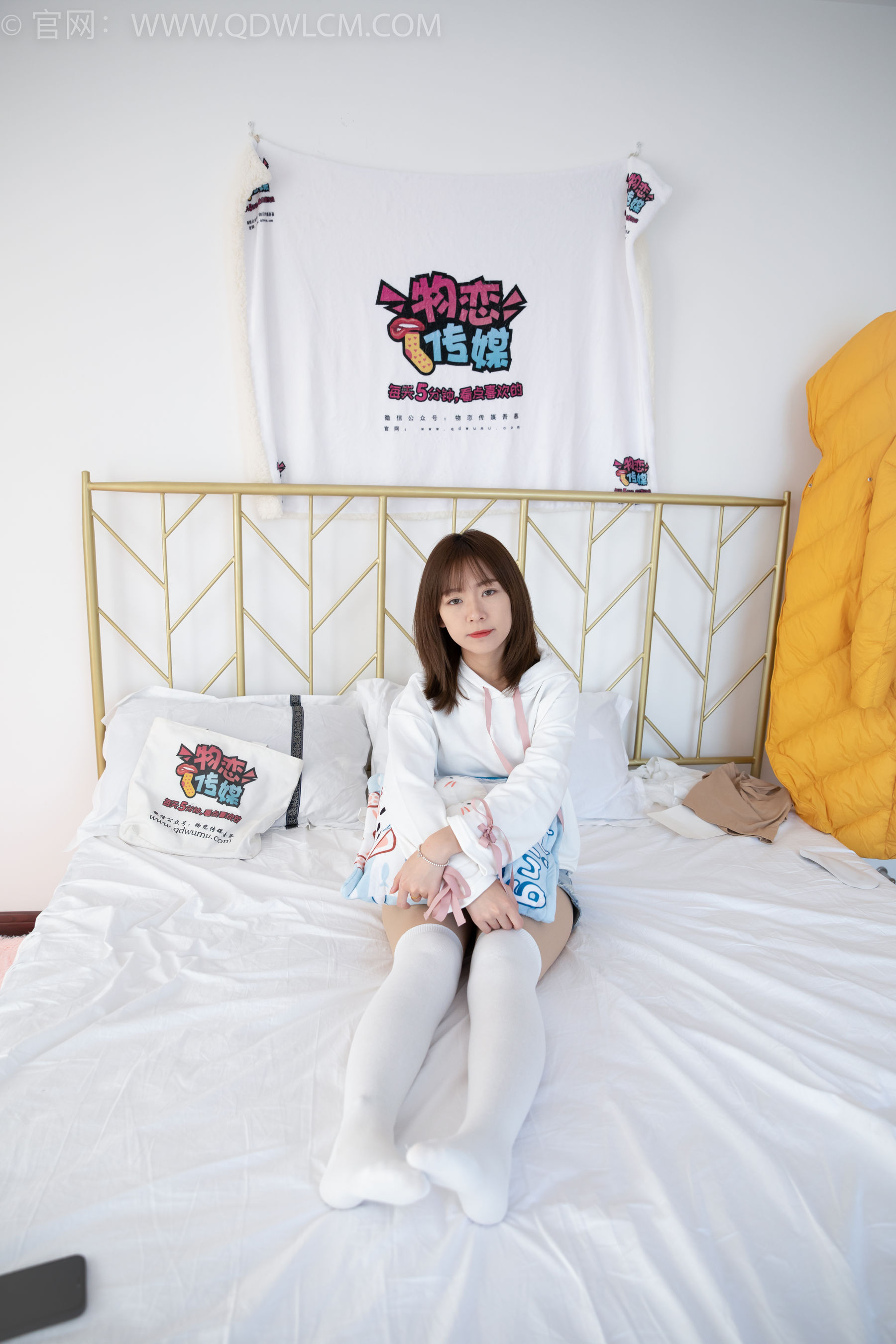 物恋传媒 No.1509 婷婷-黑色的花