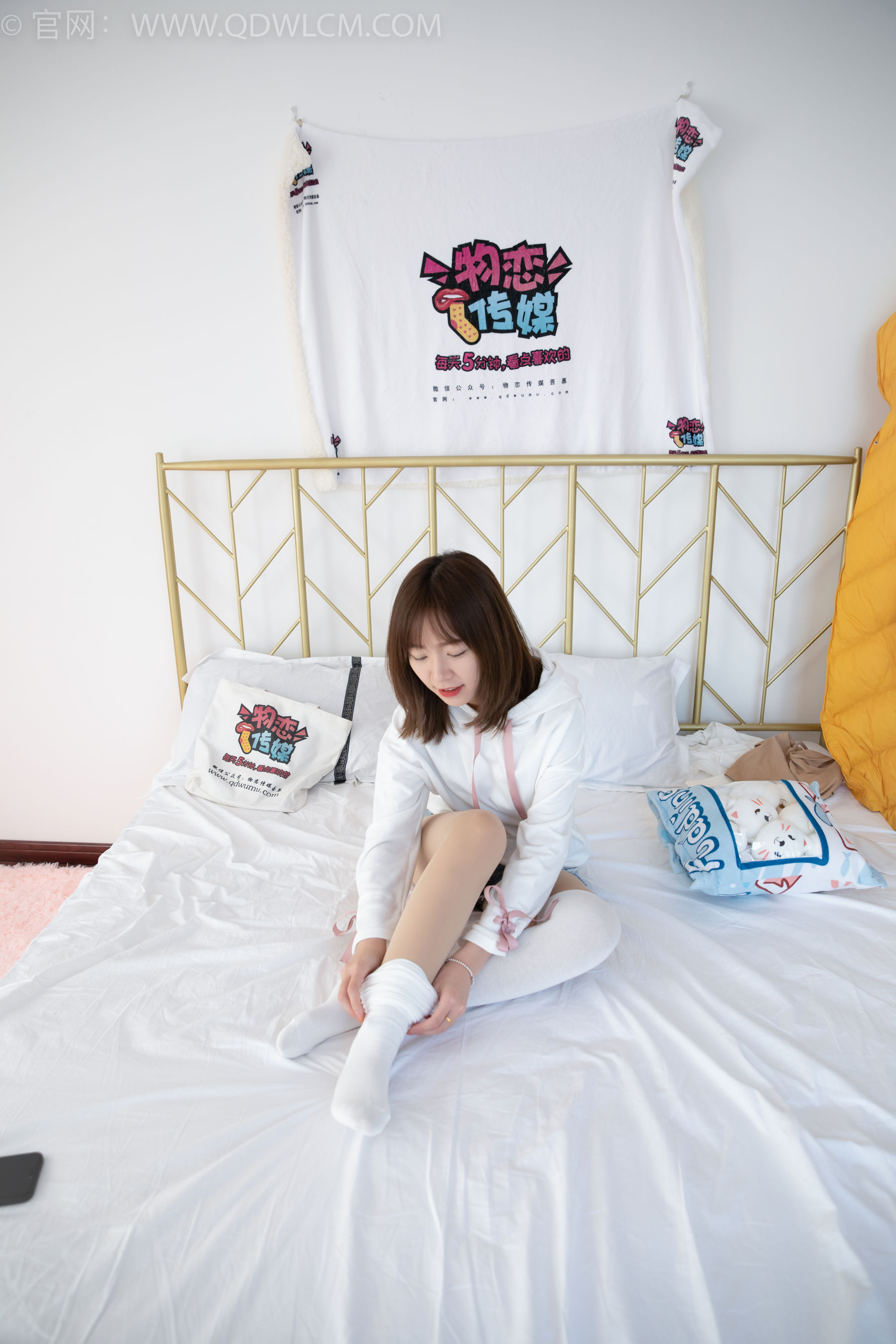 物恋传媒 No.1509 婷婷-黑色的花