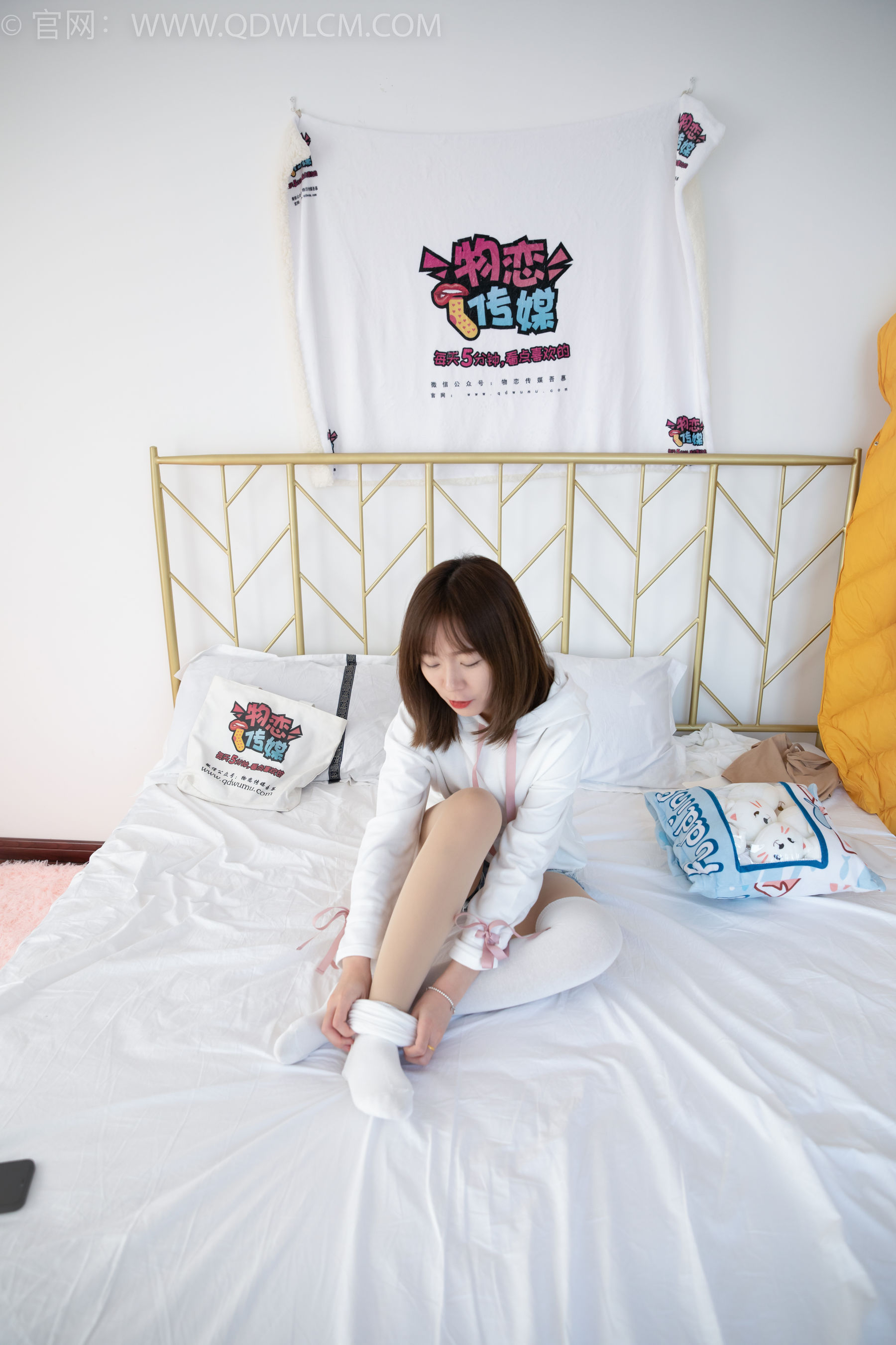 物恋传媒 No.1509 婷婷-黑色的花