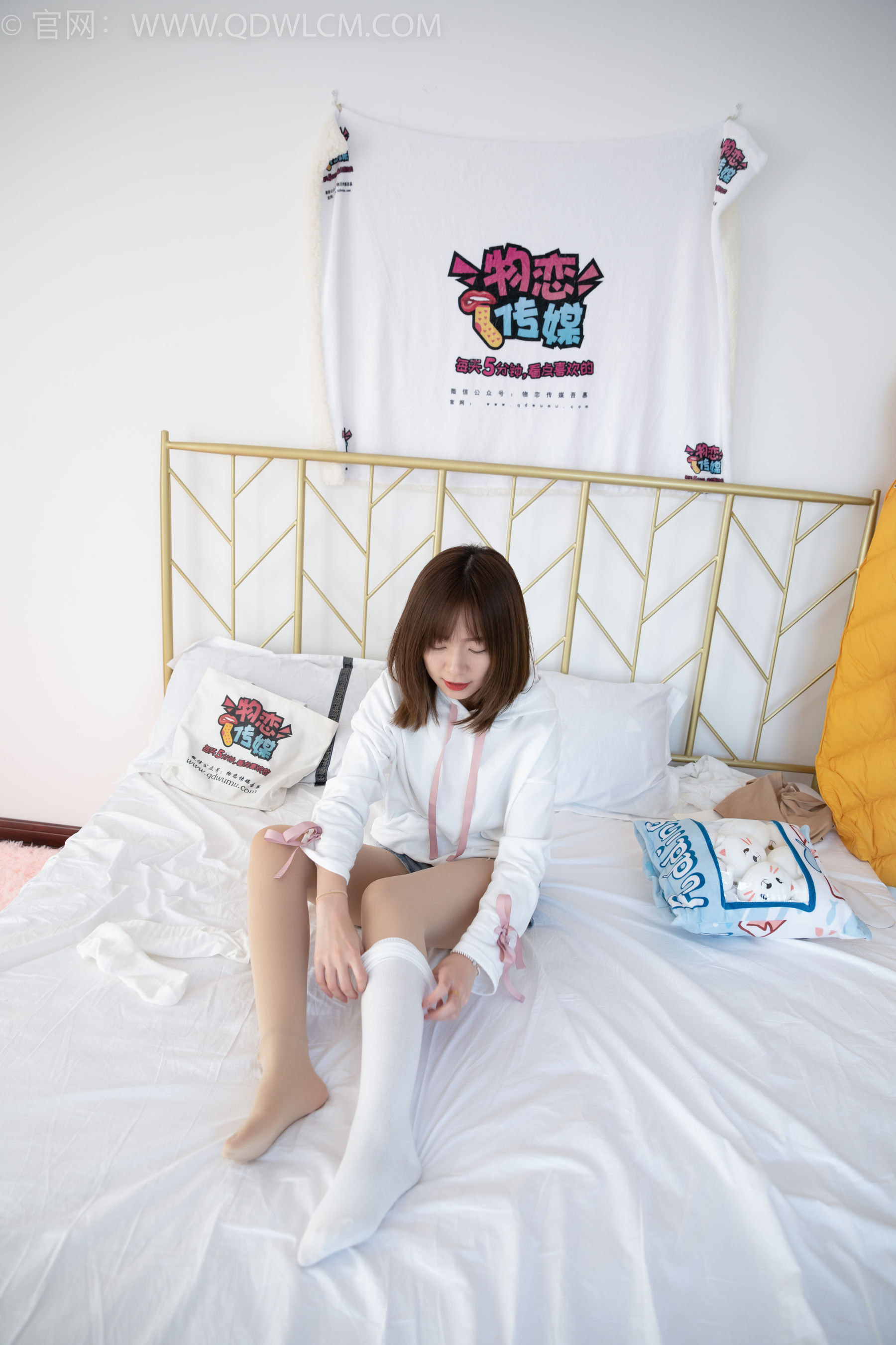 物恋传媒 No.1509 婷婷-黑色的花