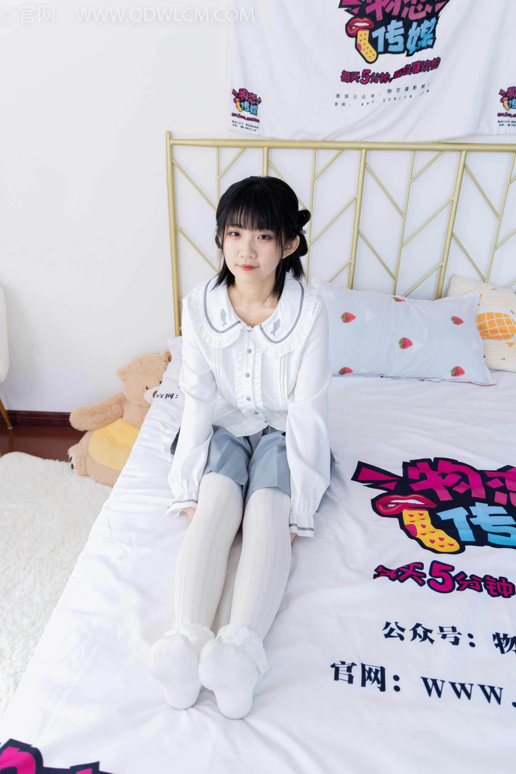 物恋传媒 No.1528 暗月-夏日葡萄